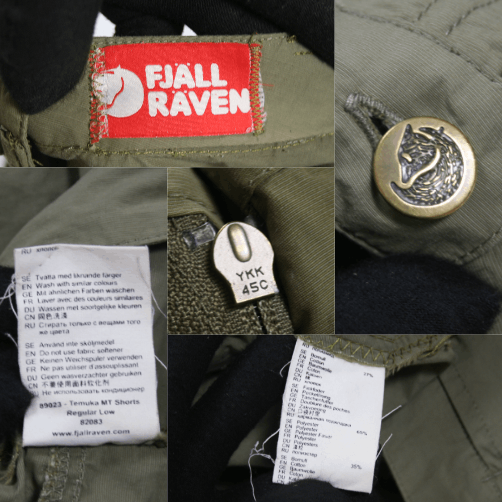 Fjallraven Temuka MT Shorts Regular Low Cargo Shorts Size 30" / US 8 / IT 44 - 9 Thumbnail