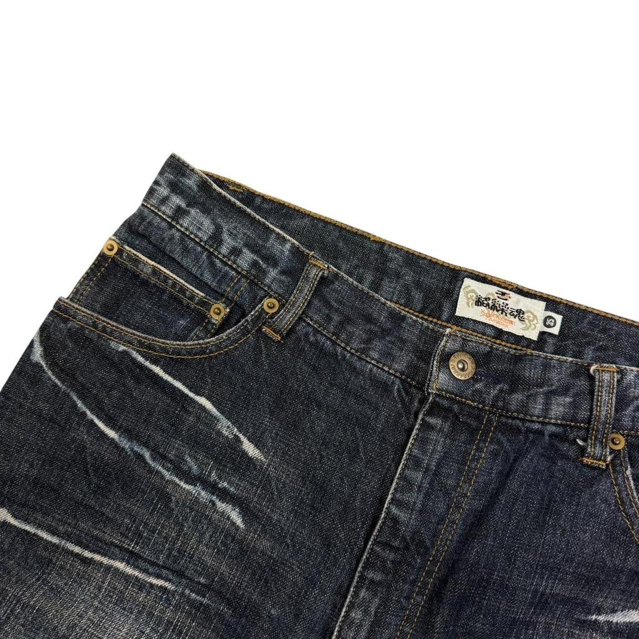 Karakuri Tamashii Karakuri Tamashii Embroidered Bird Japanese Jeans - Waist 35 Size US 35 - 4 Thumbnail