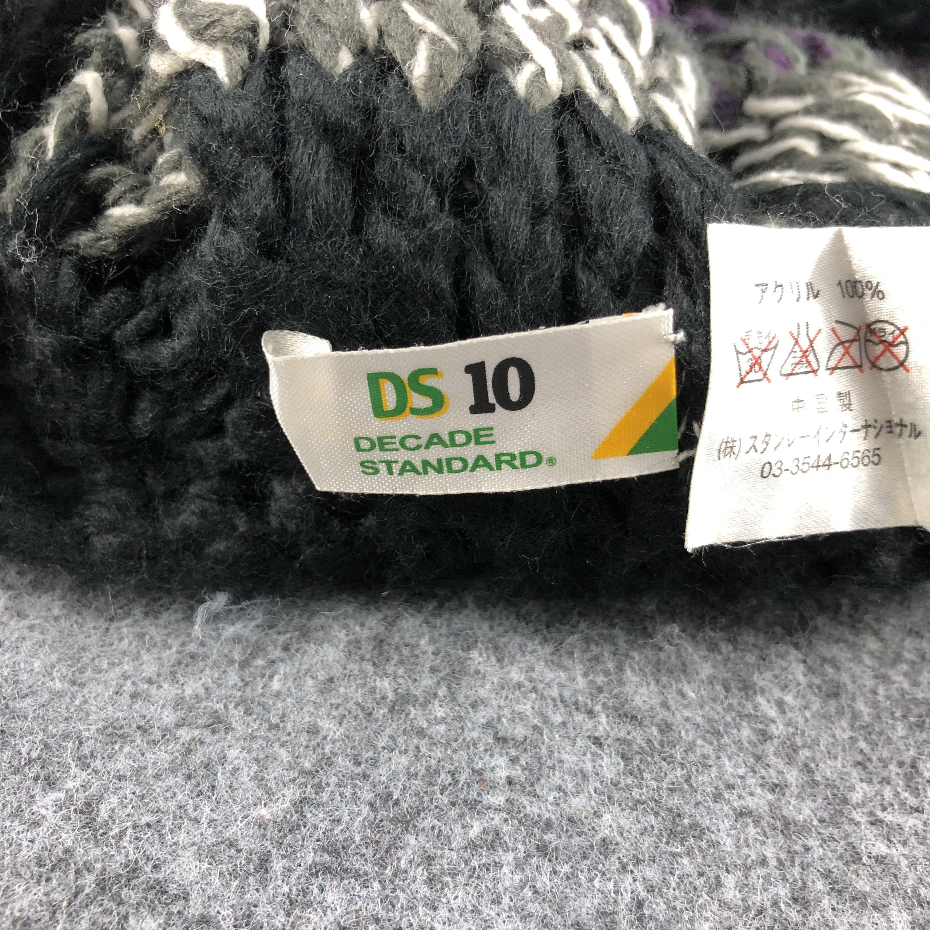 Vintage Zucca Bobble Crochet Knit Beanie Snowcap Snow Hat B100 Size ONE SIZE - 4 Thumbnail