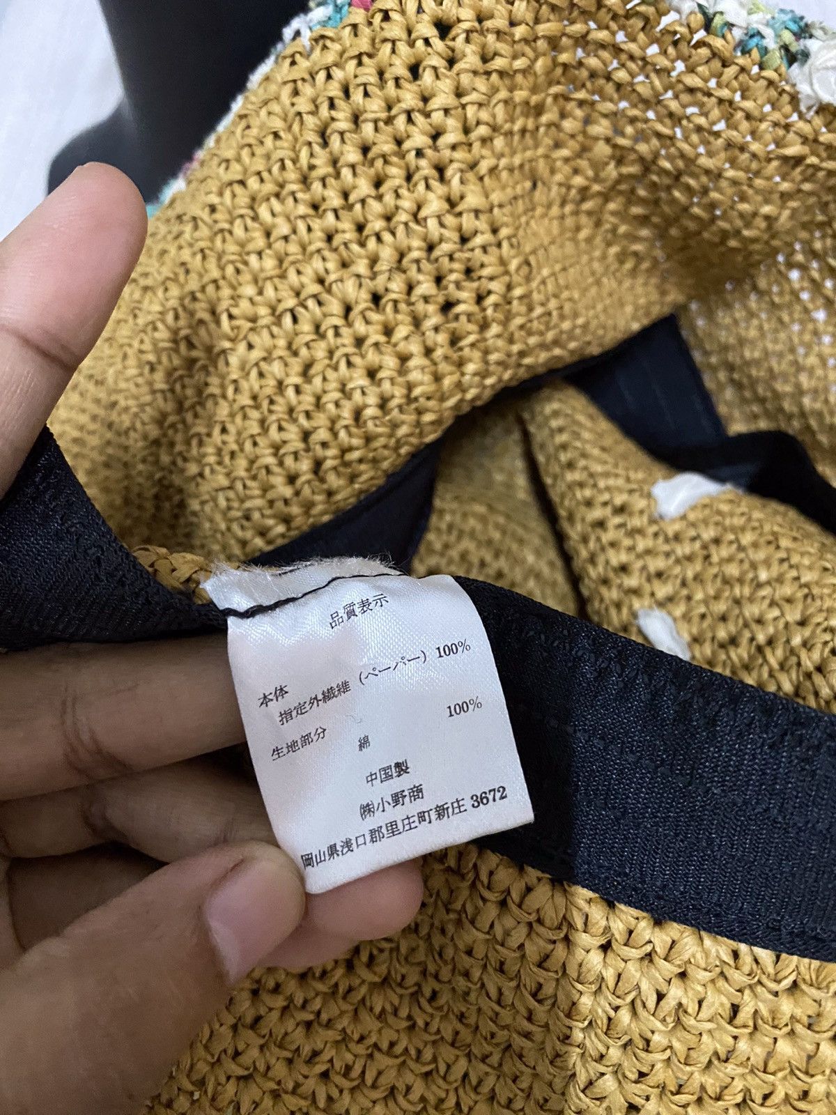Japanese Brand Japanese Brand Bucket Hat Size ONE SIZE - 6 Thumbnail