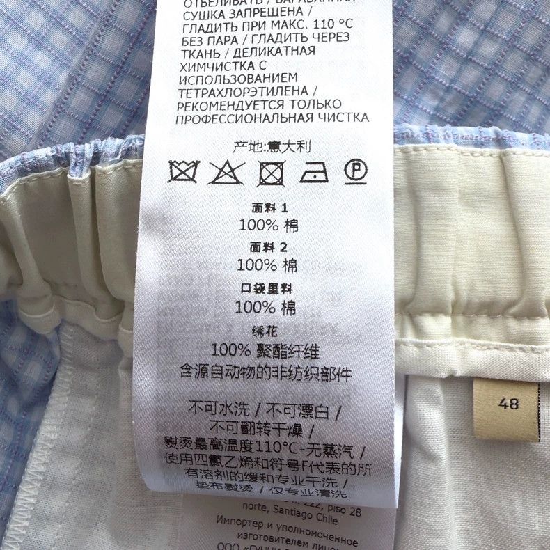 Gucci Gucci Embroidered straight shorts Size US 32 / EU 48 - 8 Thumbnail