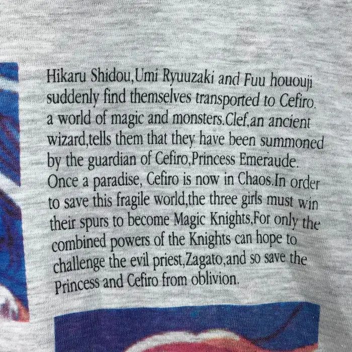 Anime Vtg 1993 MAGIC KNIGHT RAYEARTH Mange Anime Tee Shirt Size US M / EU 48-50 / 2 - 6 Thumbnail