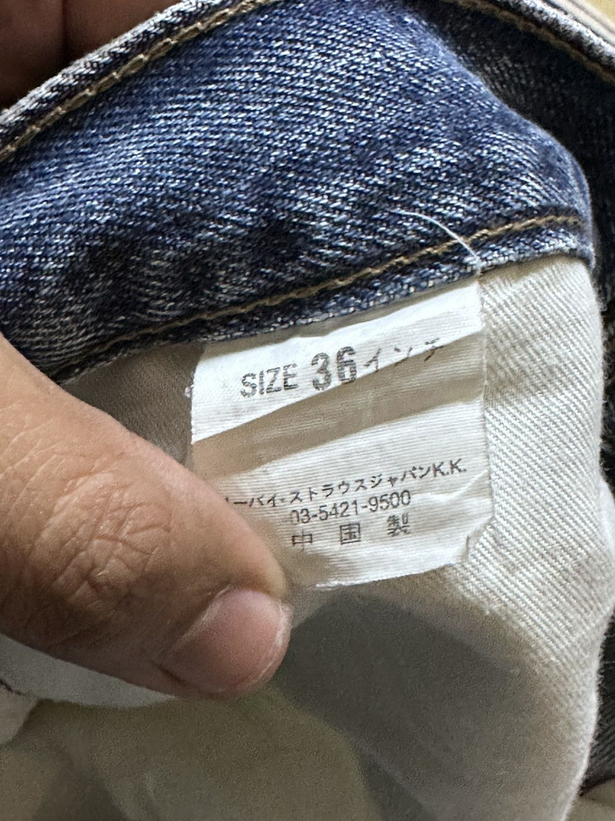 Levi's Vintage Clothing Vintage Levi’s 533 Baggy Mudwash Distressed Denim Size US 34 / EU 50 - 8 Thumbnail