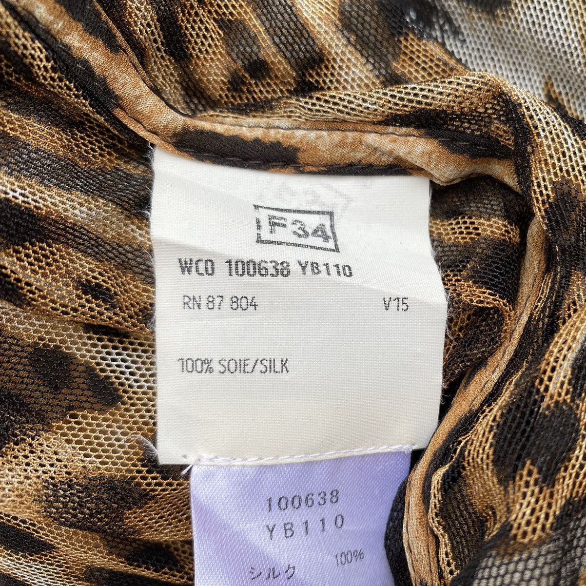 Tom Ford × Yves Saint Laurent SS02 Sheer Mesh Zip Hoodie Jacket Size XS / US 0-2 / IT 36-38 - 10 Thumbnail