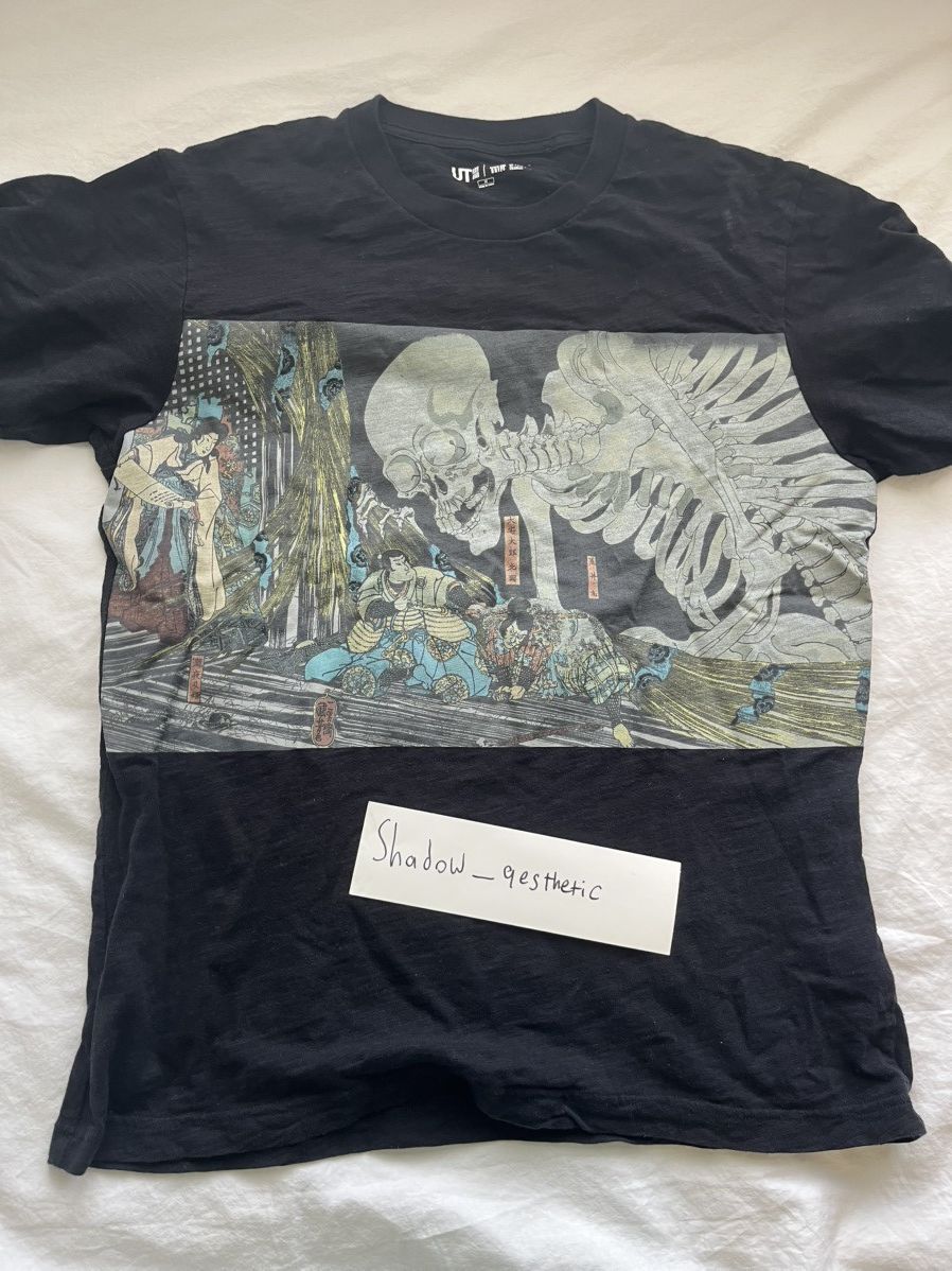 Japanese Brand × Uniqlo Uniqlo Museum of Fine Arts Boston Utagawa Kuniyoshi Shirt Size US M / EU 48-50 / 2 - 1 Thumbnail
