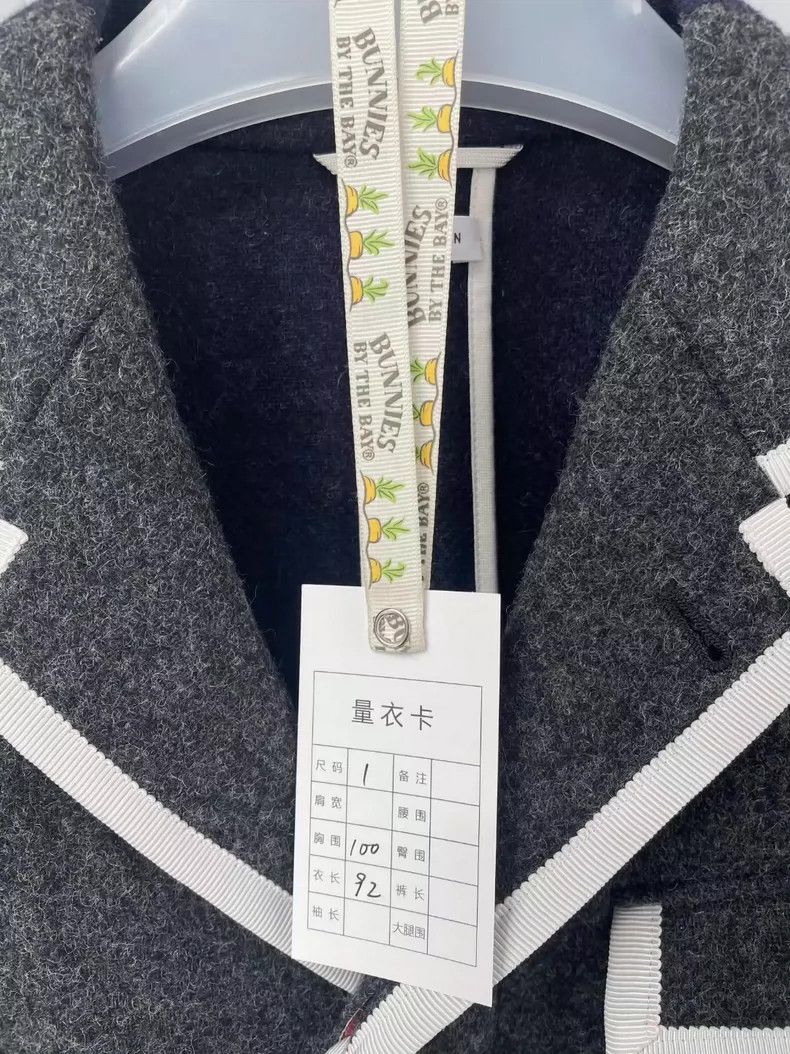 Thom Browne Thom Browne Wool coat 2506-Nextarrow Size US S / EU 44-46 / 1 - 7 Thumbnail