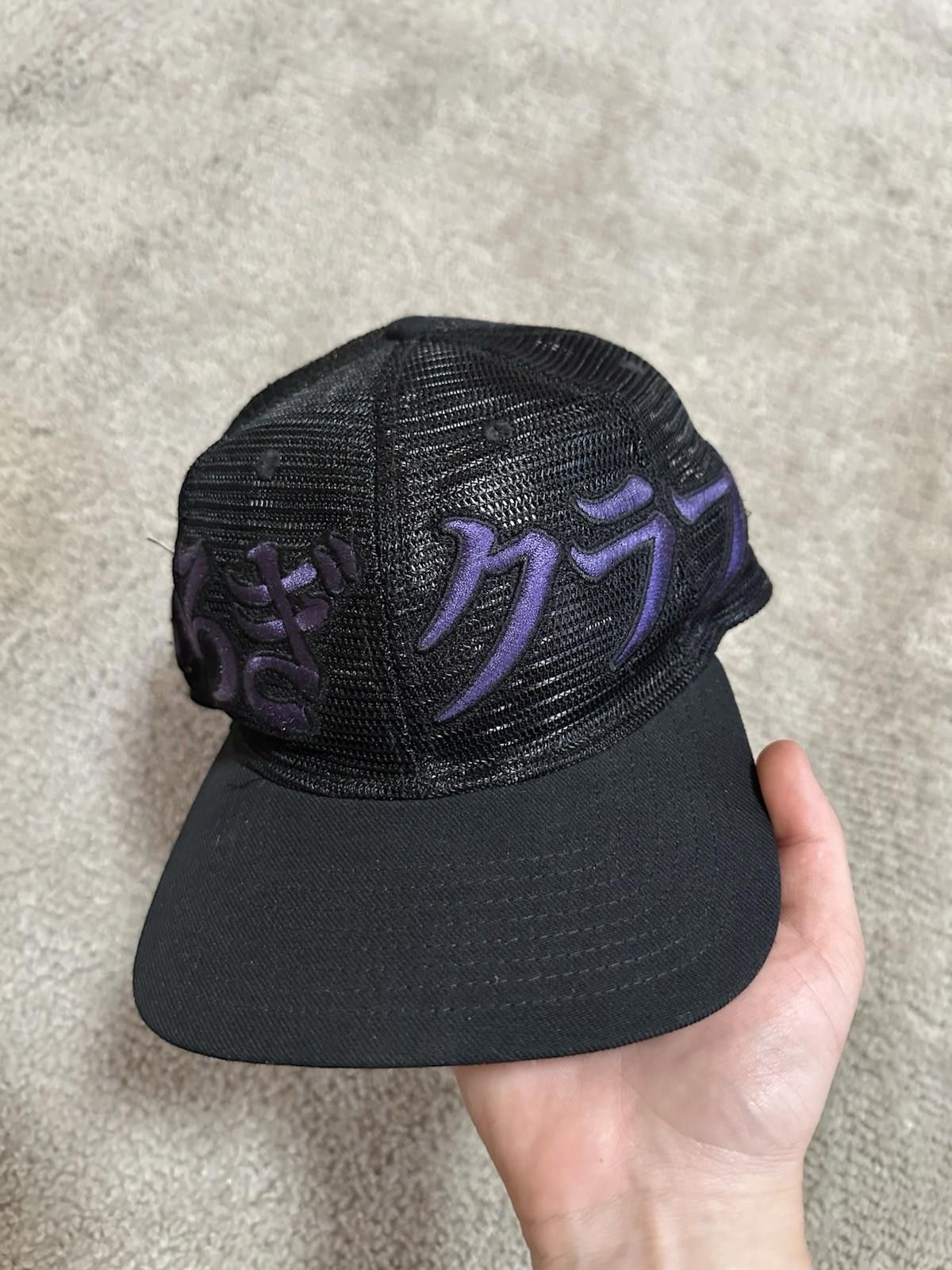 Nike Nike Y2k Trucker Cap Hat Streetwear Size ONE SIZE - 1 Thumbnail