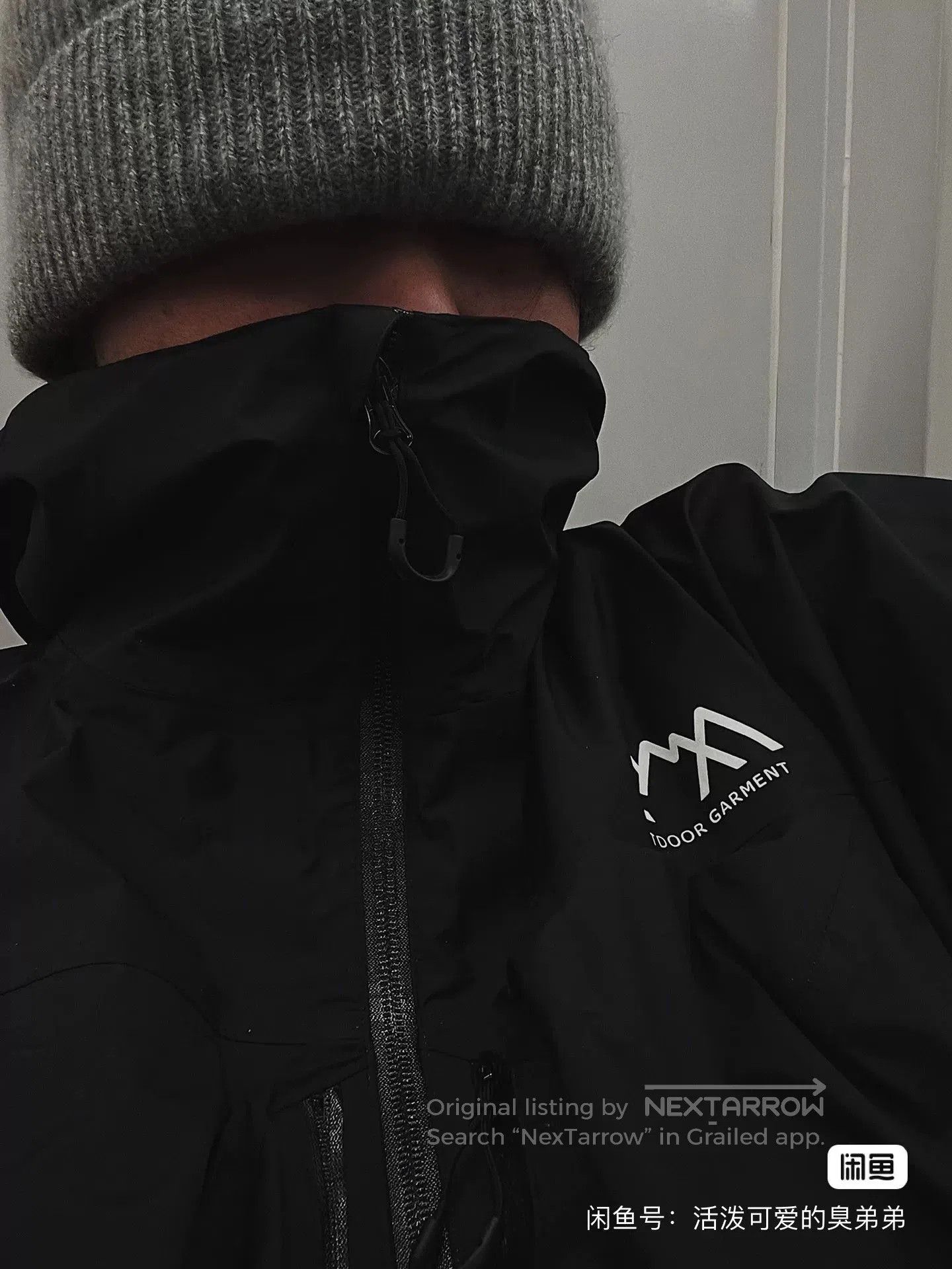 Comfy Outdoor Guide Shell Jacket.