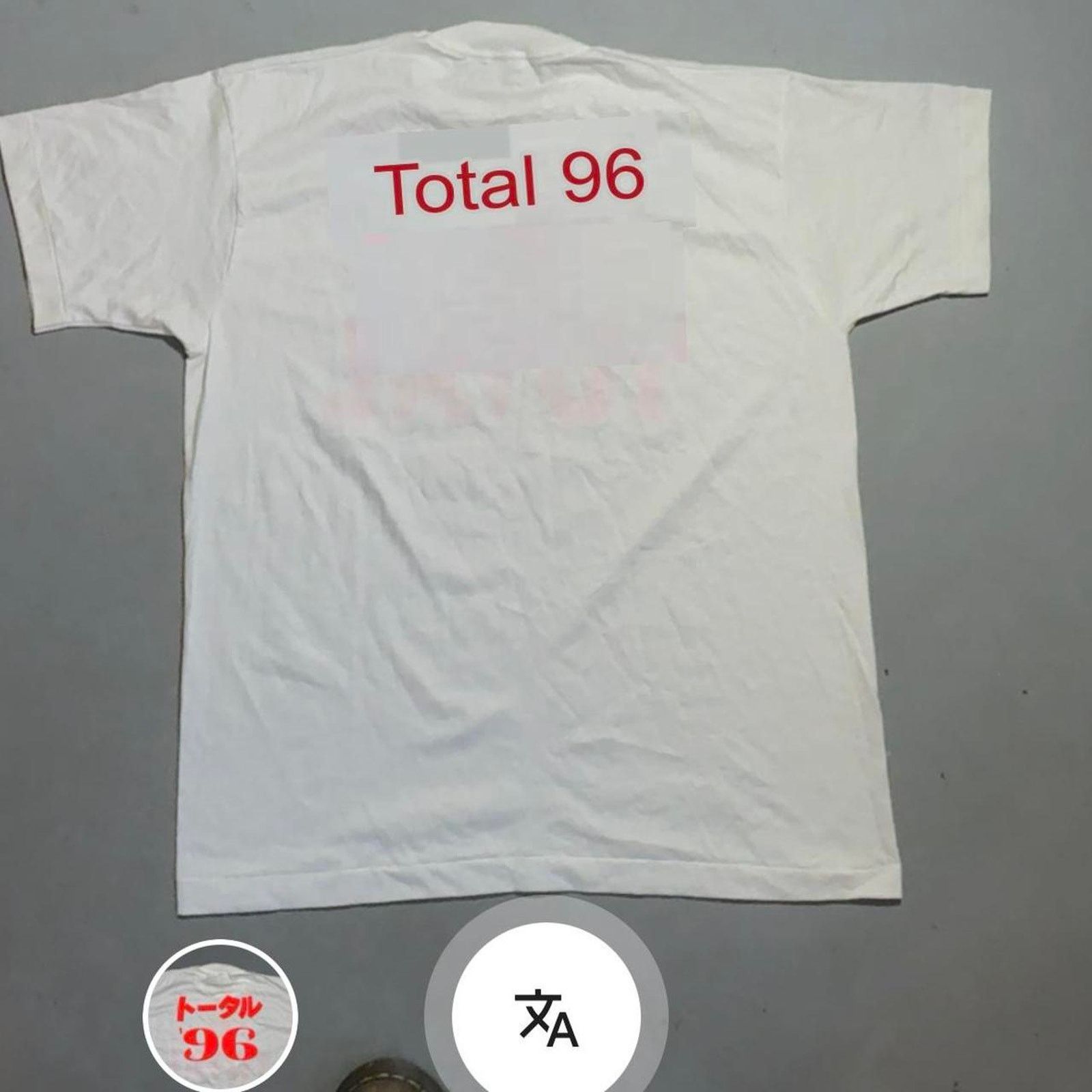 Sean John Total R&B group Rap Tee - White vintage 90s bad boy records Size US XL / EU 56 / 4 - 7 Thumbnail