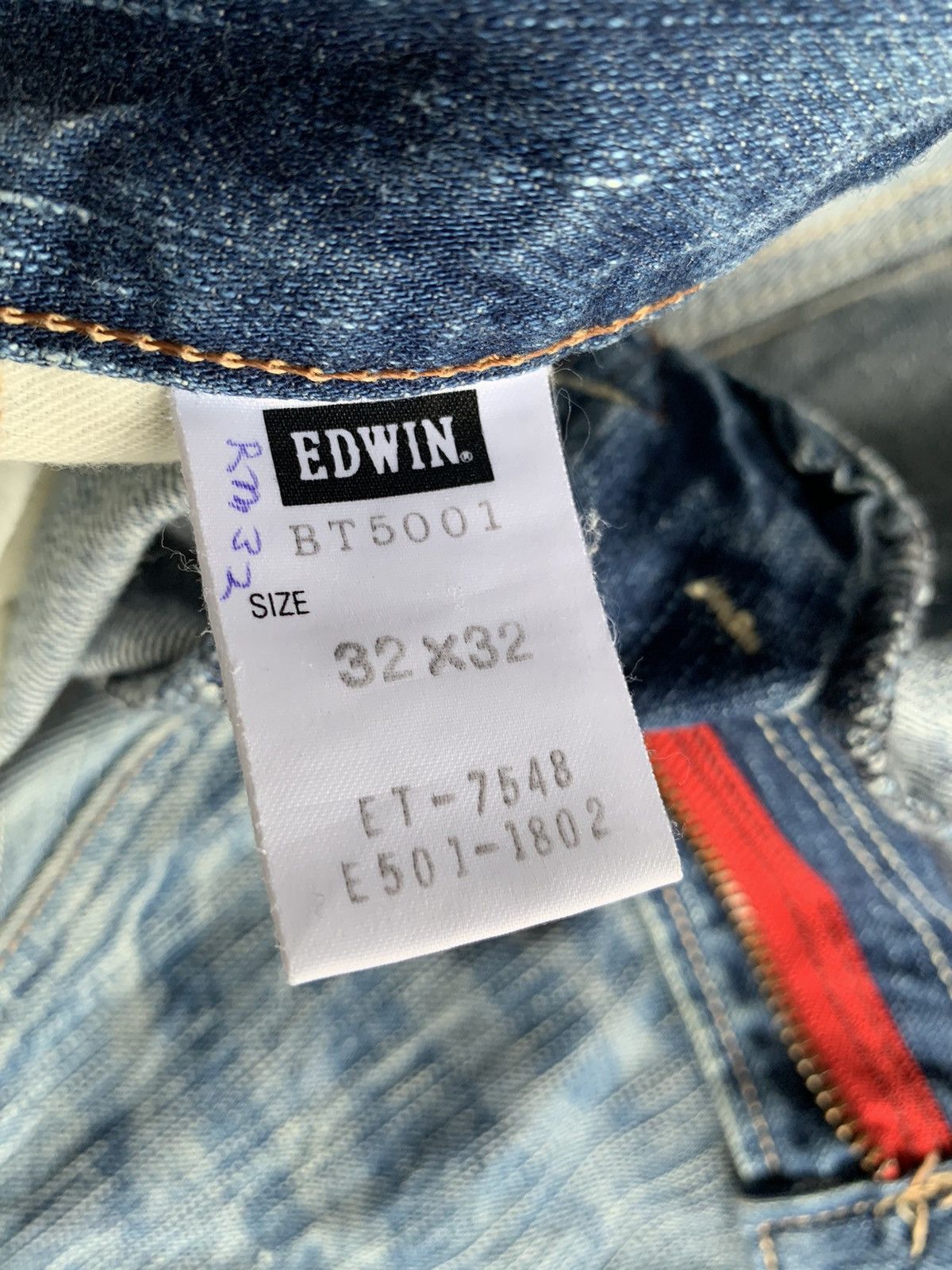 Edwin VINTAGE FLARE EDWIN 503 PUNK STYLE FADED AND RUSTY DENIM☠️🎌 Size US 34 / EU 50 - 17 Thumbnail