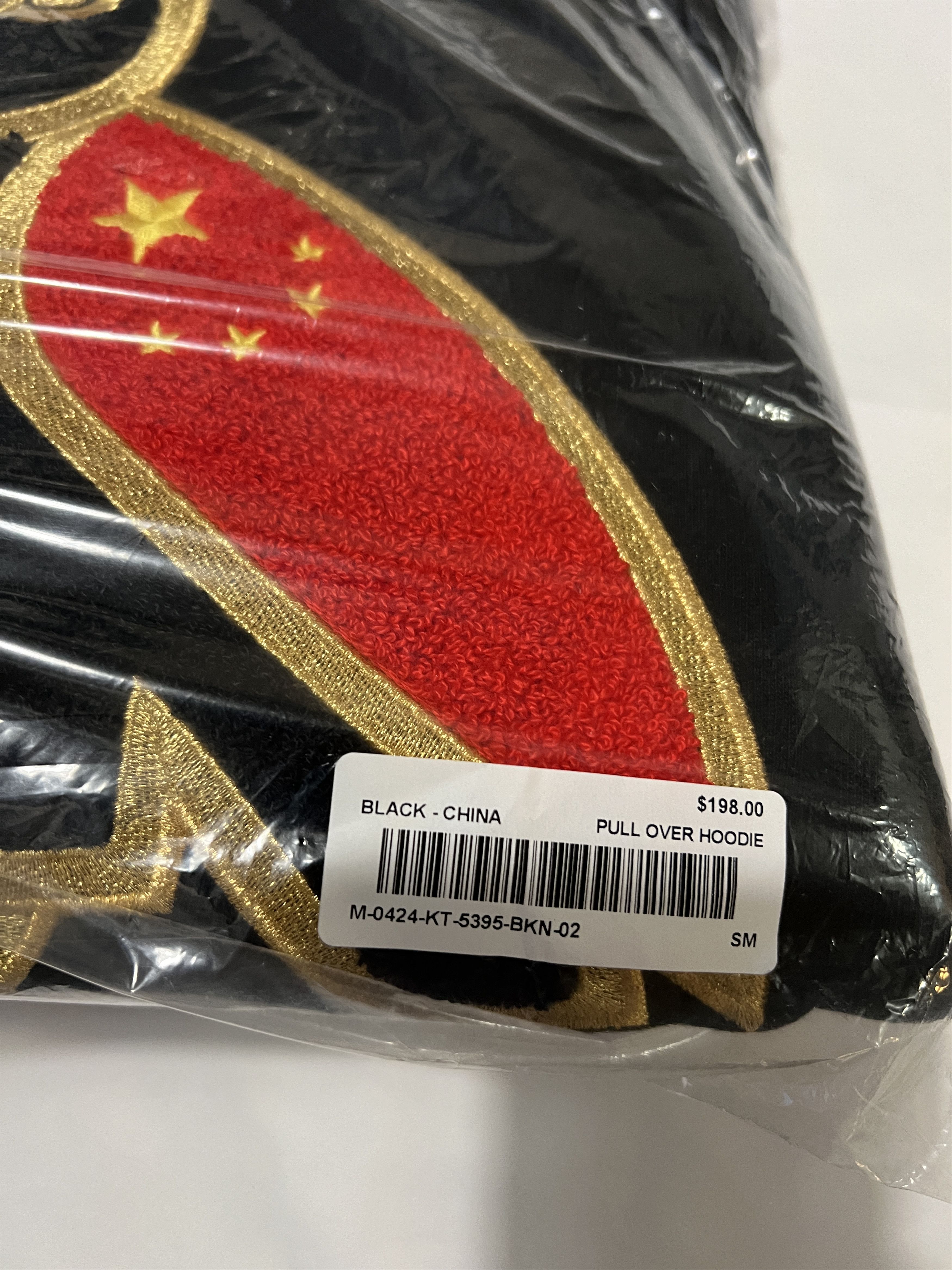 Drake OVO CHINA OG OWL HOODIE 2024 BRAND NEW IN HAND Size US S / EU 44-46 / 1 - 2 Thumbnail