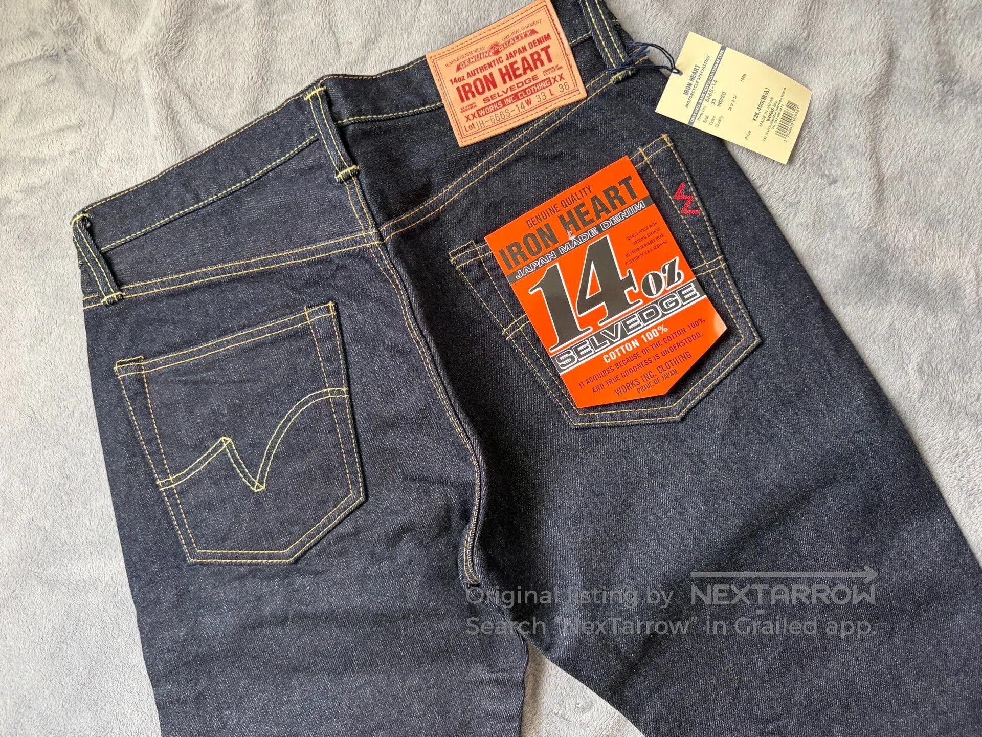 Iron Heart IRON HEART 666S Raw Denim Jeans. Size US 33 - 8 Thumbnail