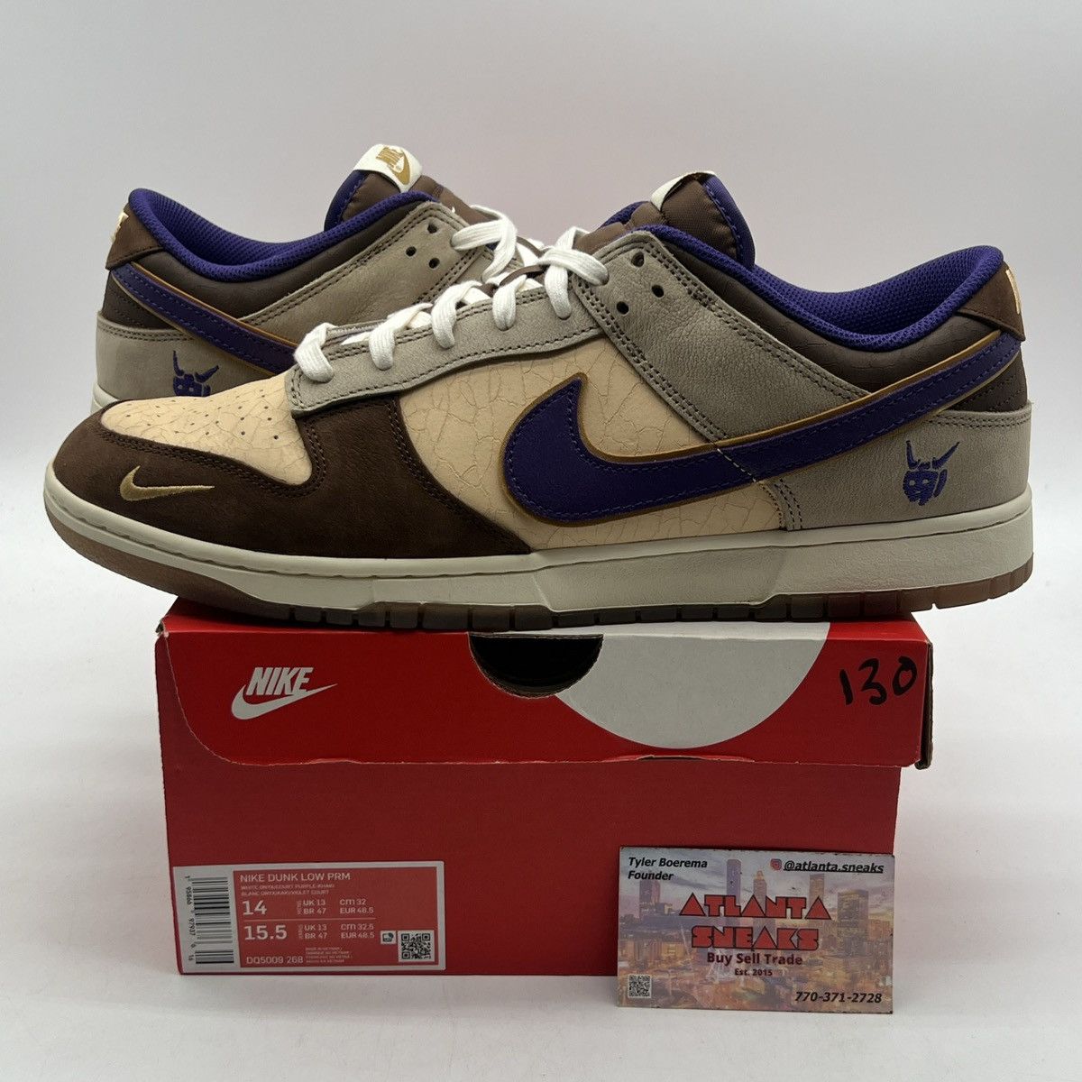 Nike Nike dunk low Setsubun Size US 14 / EU 47 - 1 Thumbnail