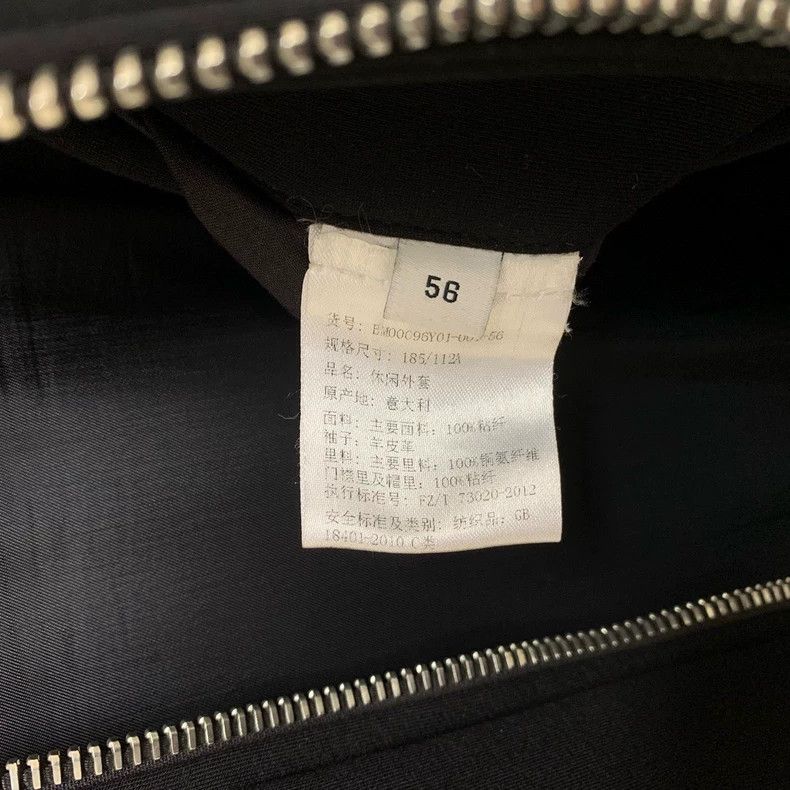 Givenchy Givenchy Size 56Black Five-Star Leather Patch Hooded Jacket Size US XL / EU 56 / 4 - 7 Thumbnail