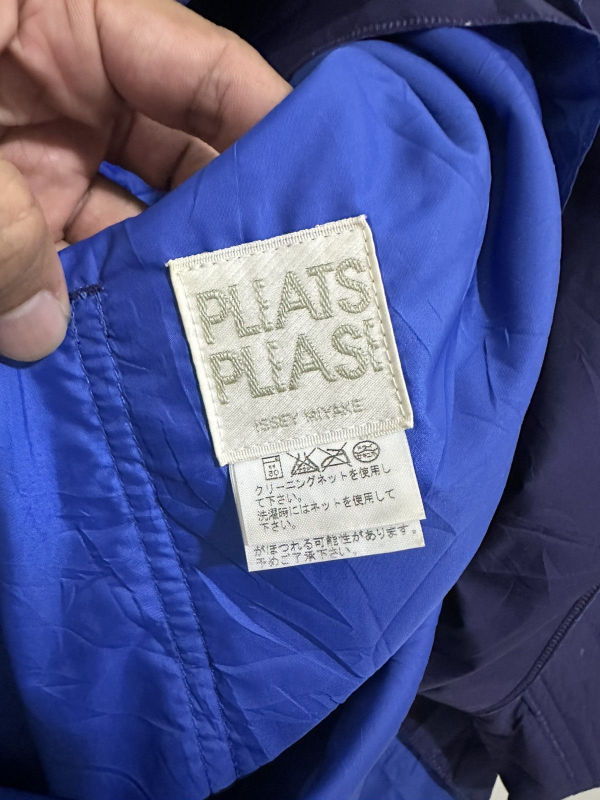 Pleats Please Issey Miyake Issey Miyake Pleats Please Long Coat Jacket Nice Design Size L / US 10 / IT 46 - 3 Thumbnail