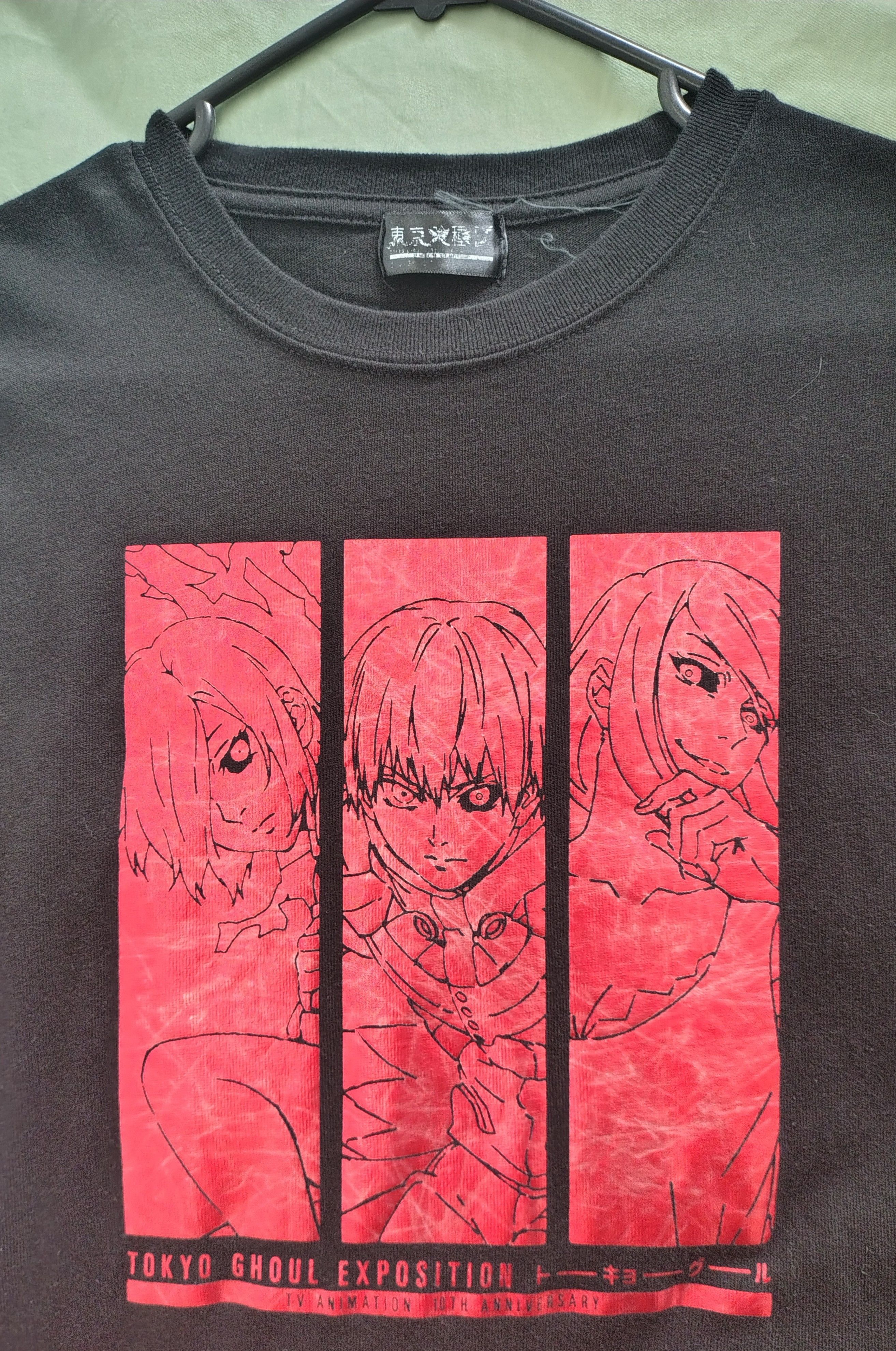 Other VERY RARE Tokyo Ghoul 10th Anniversary Exhibition Event Tee Size US XL / EU 56 / 4 - 2 Thumbnail