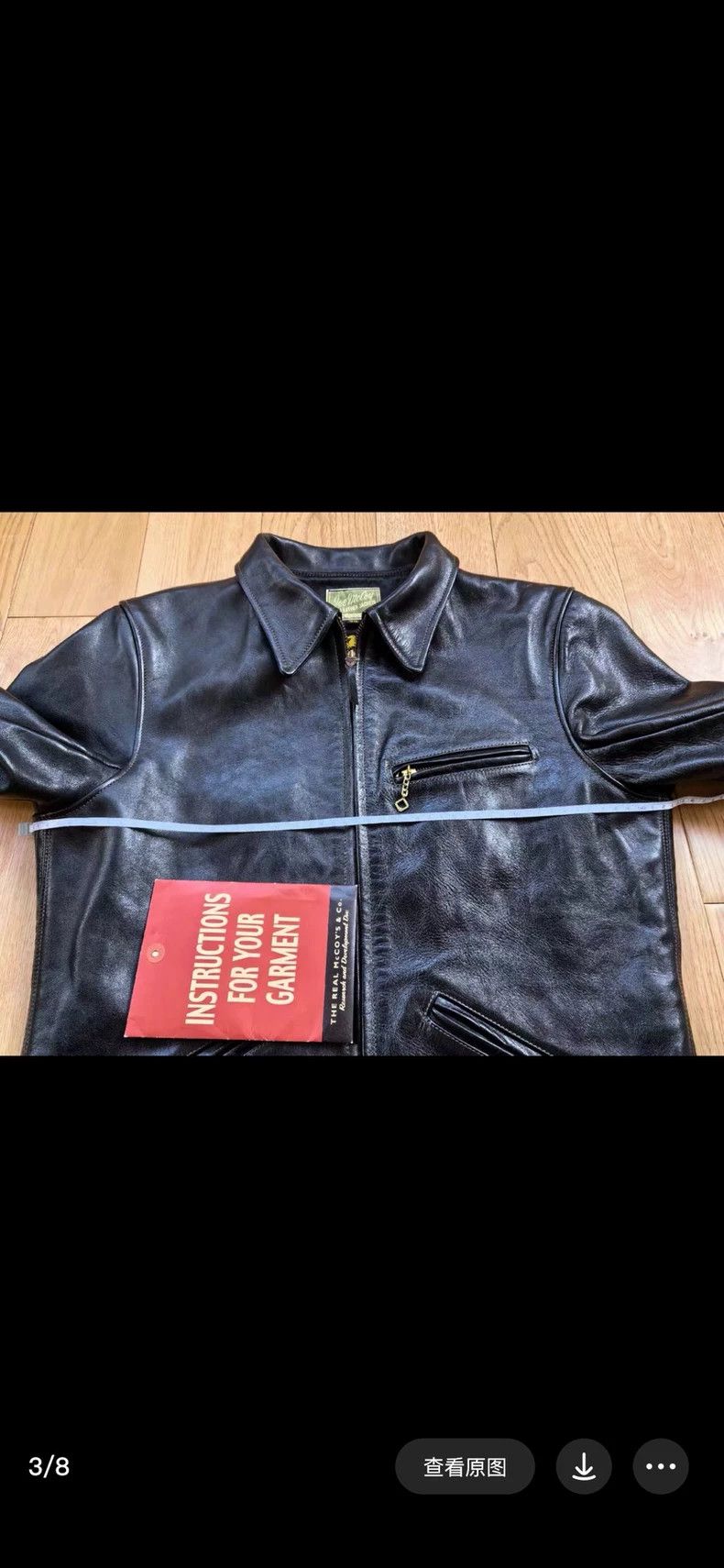 The Real McCoy's The Real McCoy's1940s Joe McCoy's black horsehide leather c Size US M / EU 48-50 / 2 - 3 Thumbnail