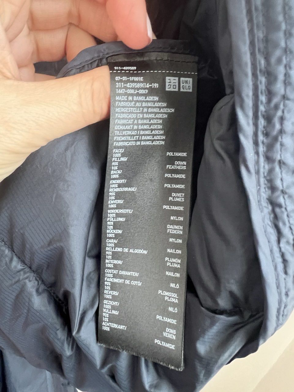 Uniqlo Uniqlo ultra light down men's jacket size XXL Size US XL / EU 56 / 4 - 7 Thumbnail