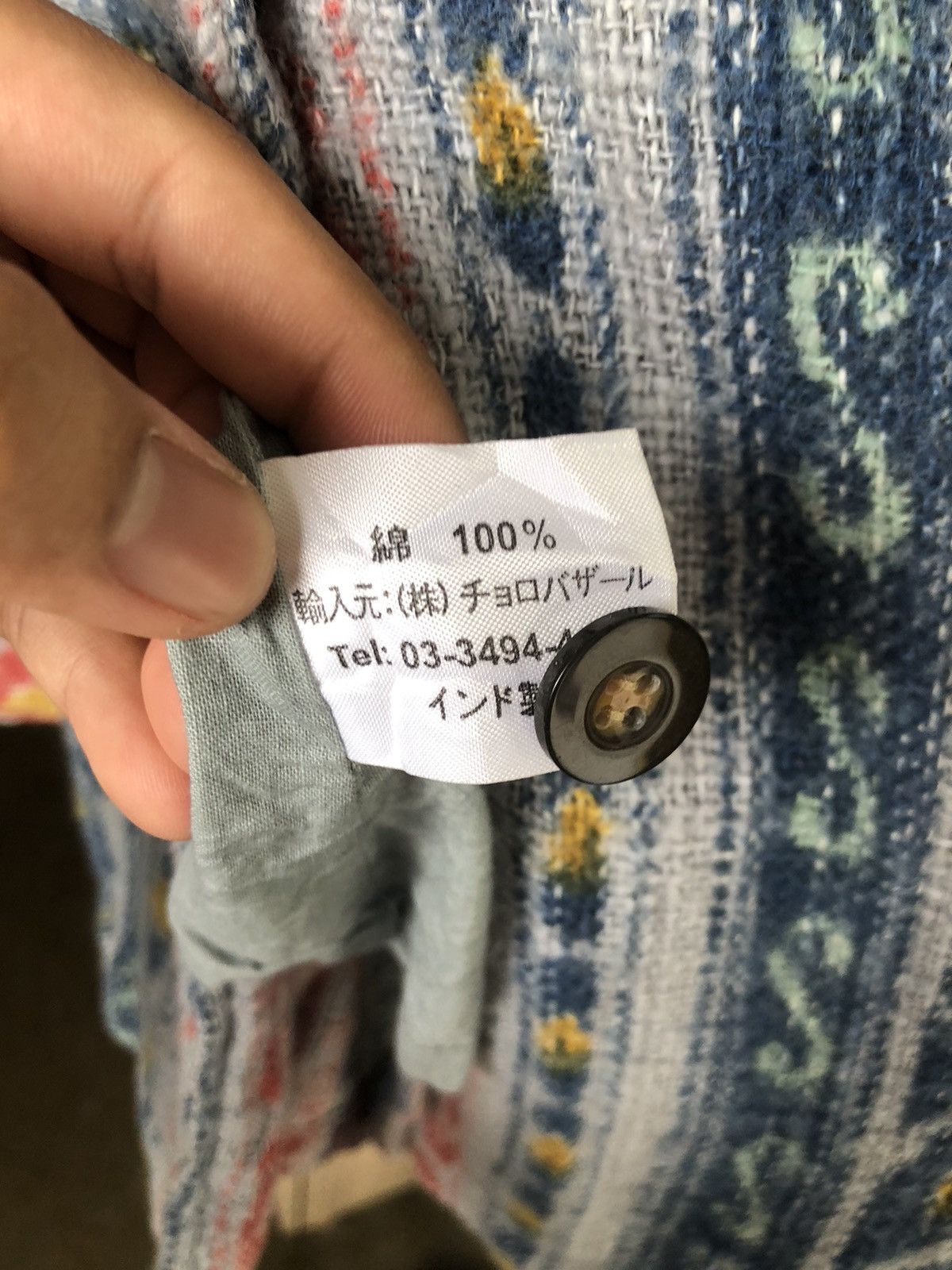 Native ❗️Sunder Native Cotton Knit Gaudy Oversize Jacket Like Coogi Size US M / EU 48-50 / 2 - 15 Thumbnail