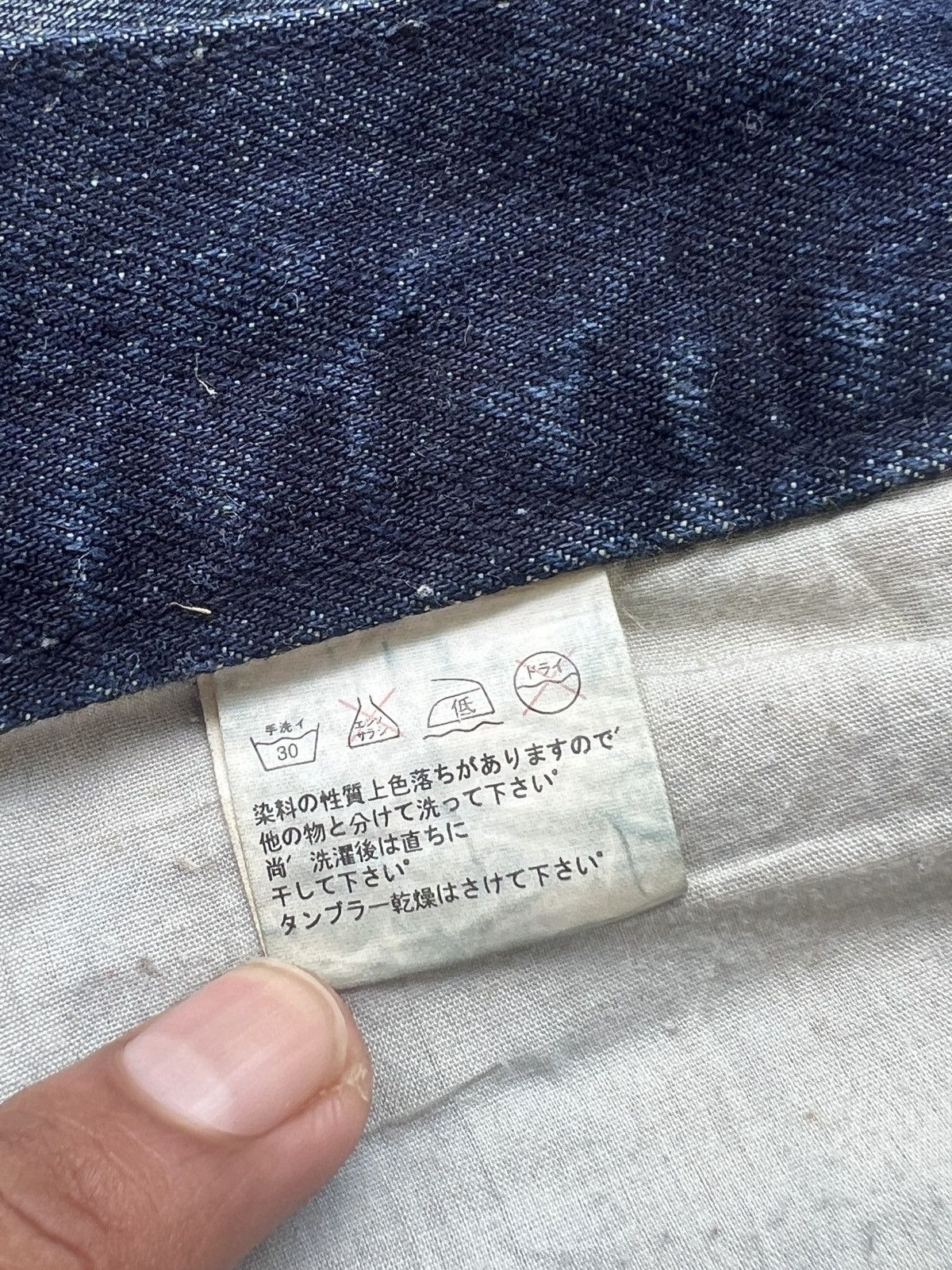 JACKROSE Jackrose 🇯🇵 Distressed Claw Mark Flare Denim Size US 33 - 17 Thumbnail