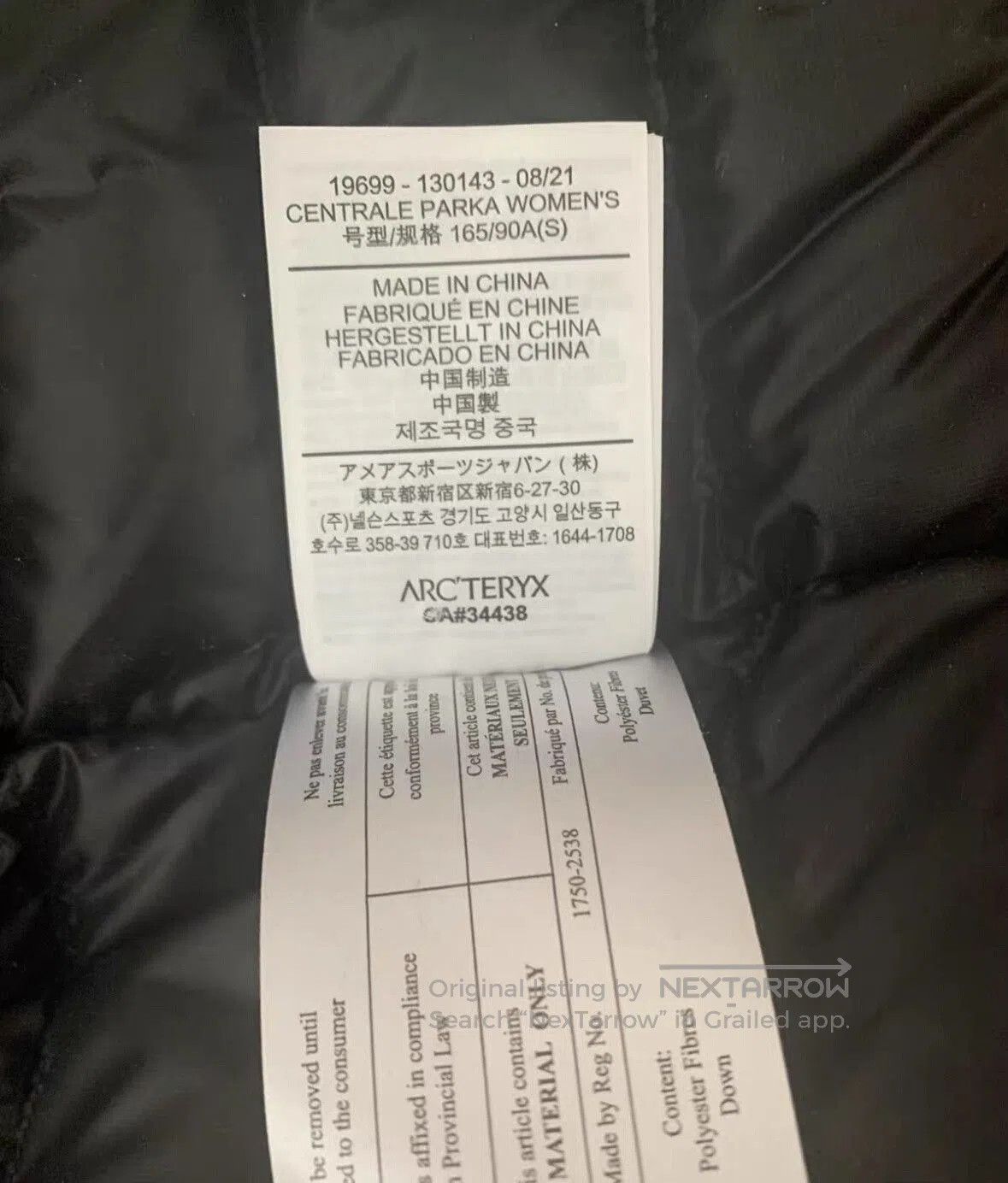 Arc'teryx Arc'teryx Women's Down Parka in Black. Size S / US 4 / IT 40 - 4 Thumbnail