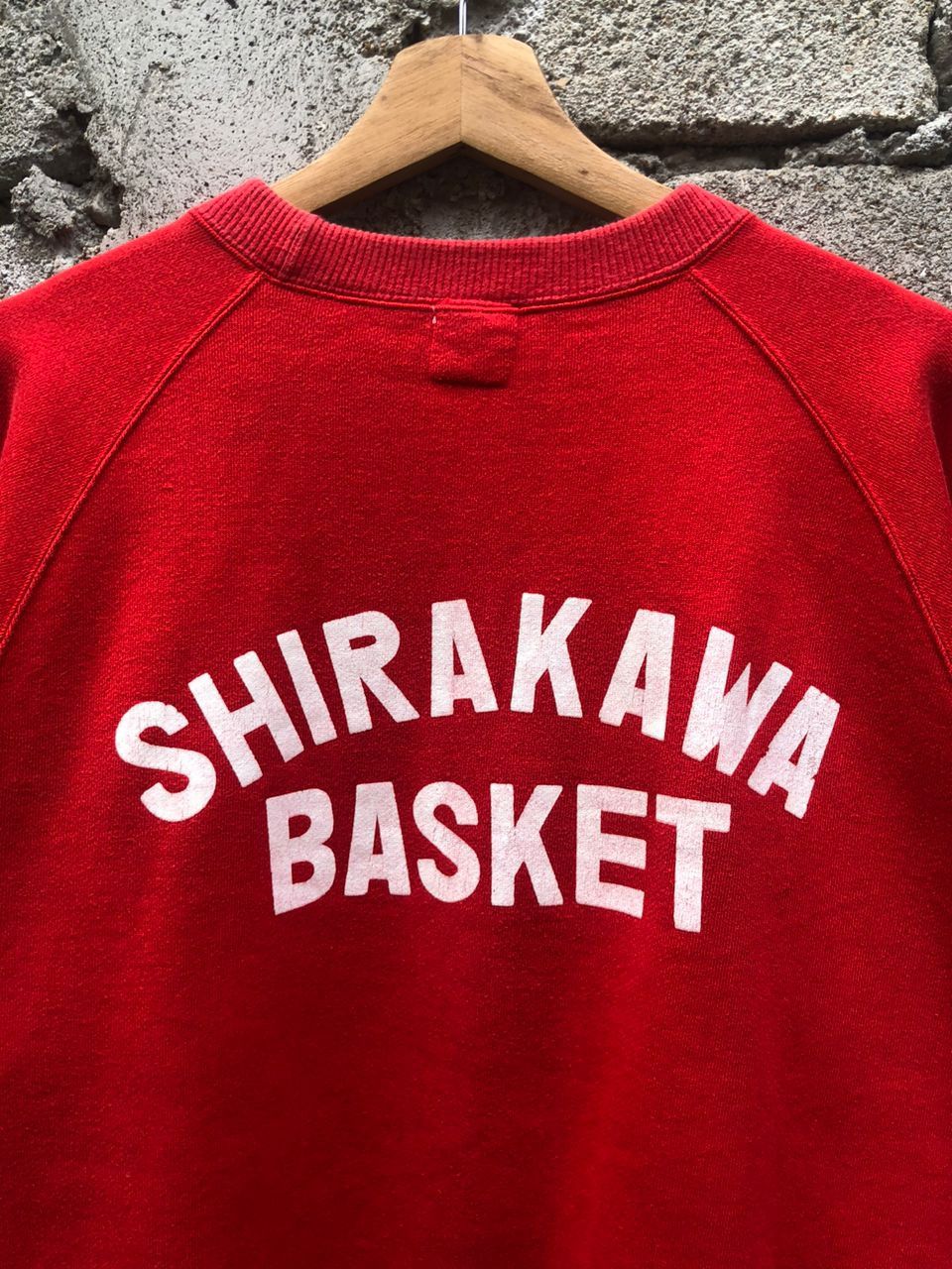 NBA Vintage All American Shirakawa Basketball Sweatshirt Size US M / EU 48-50 / 2 - 7 Thumbnail