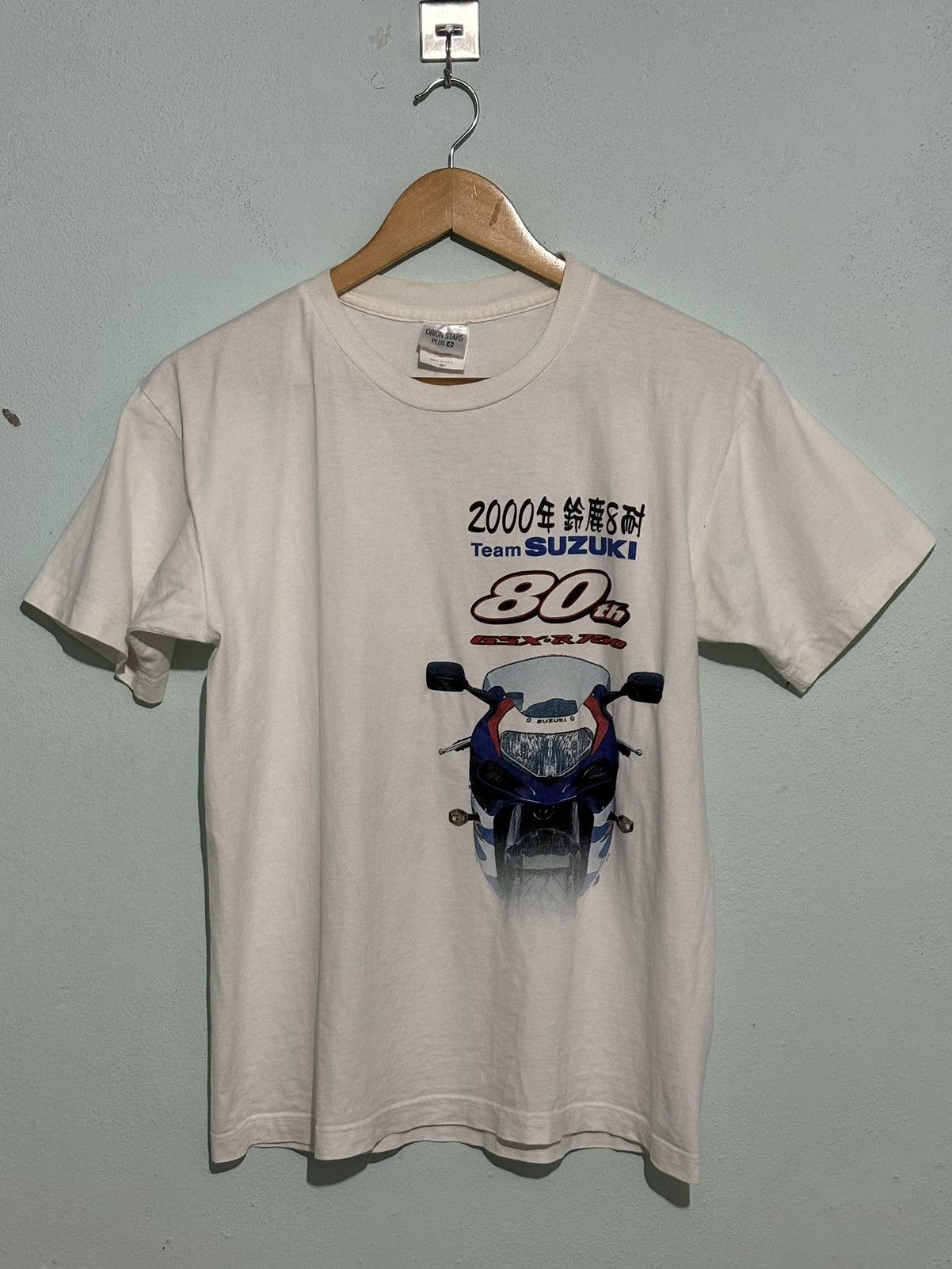 Vintage Vintage Team Suzuki 80th GSX-R750 Tshirt | Grailed