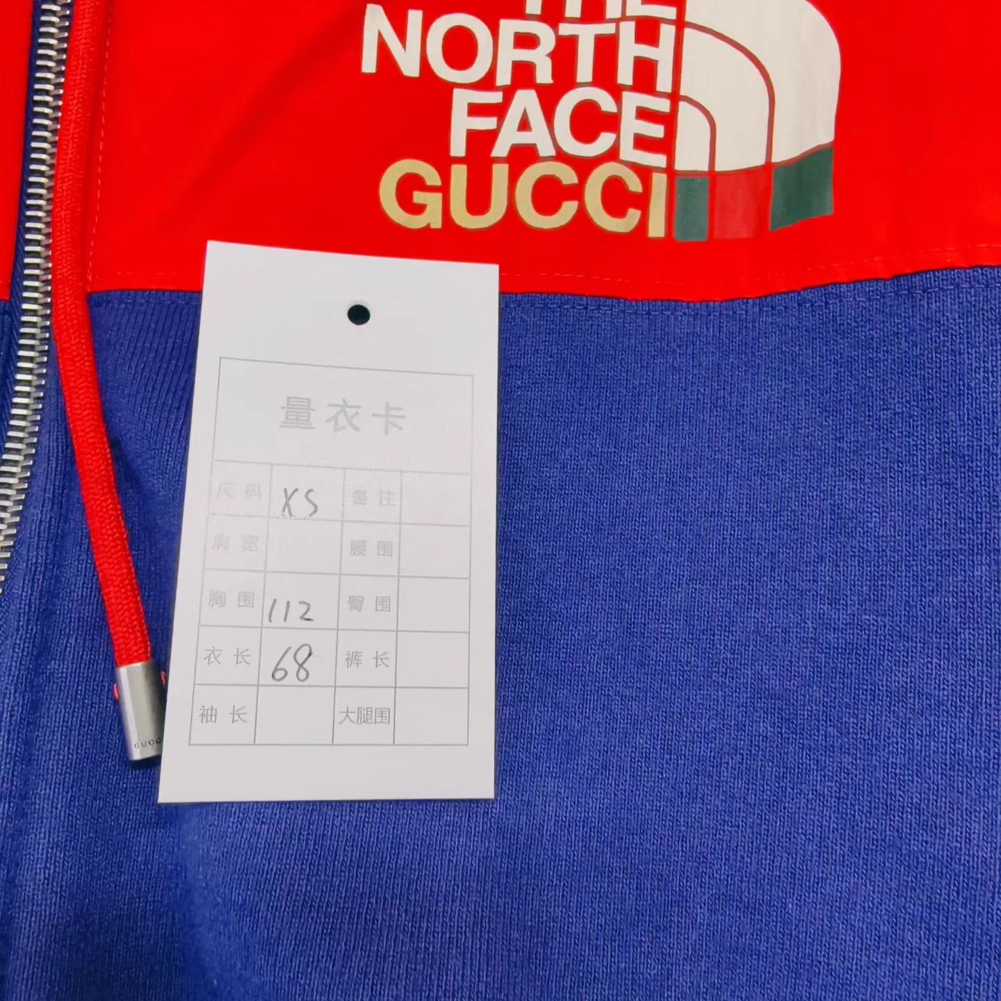 Gucci Gucci x The North Face red and blue color-blocked jacket Size US XS / EU 42 / 0 - 5 Thumbnail