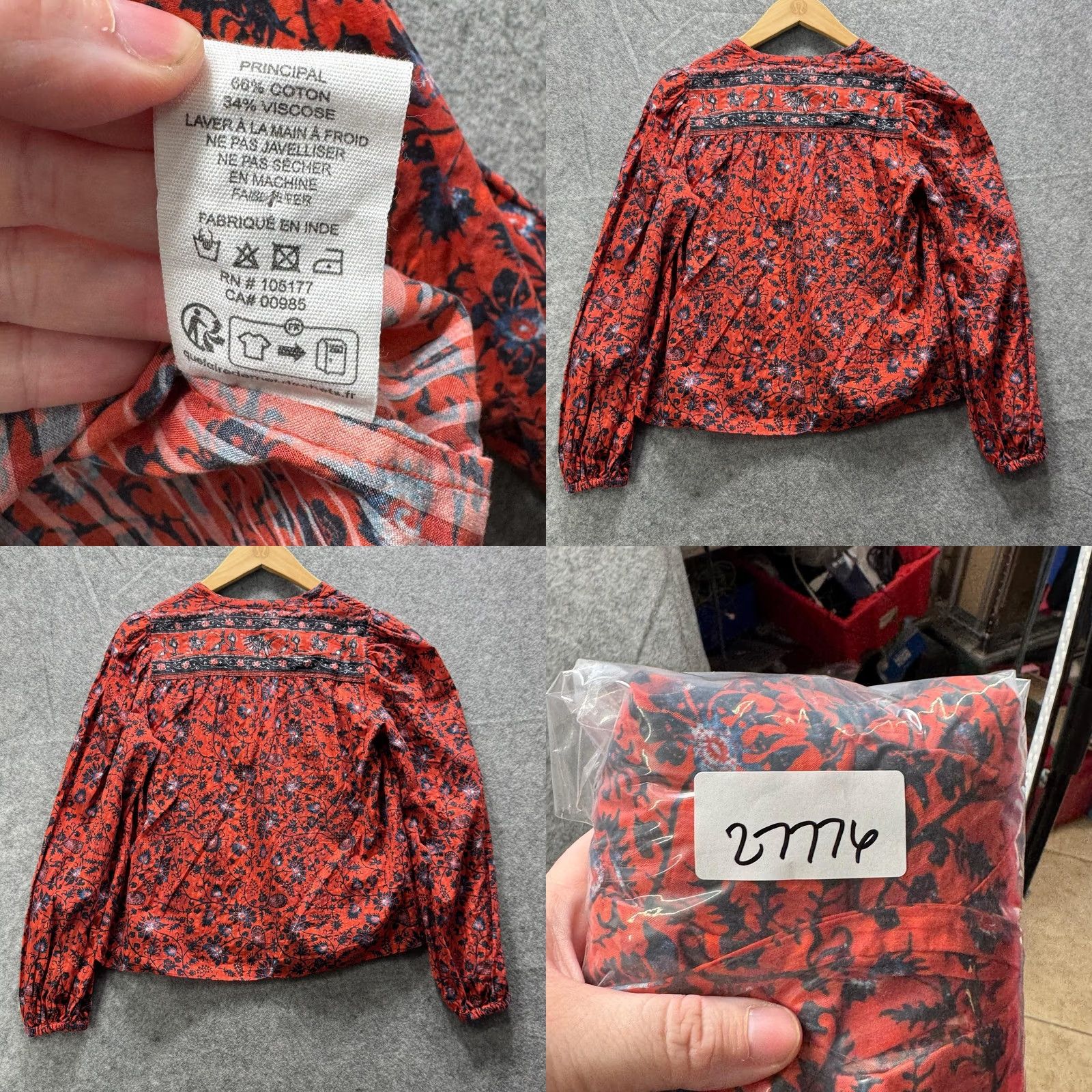 Ulla Johnson Ulla Johnson Blouse Womens 00 Red Floral Collared Balloon Sleeve Boho Top Size XXS / US 00 / IT 34 - 8 Thumbnail