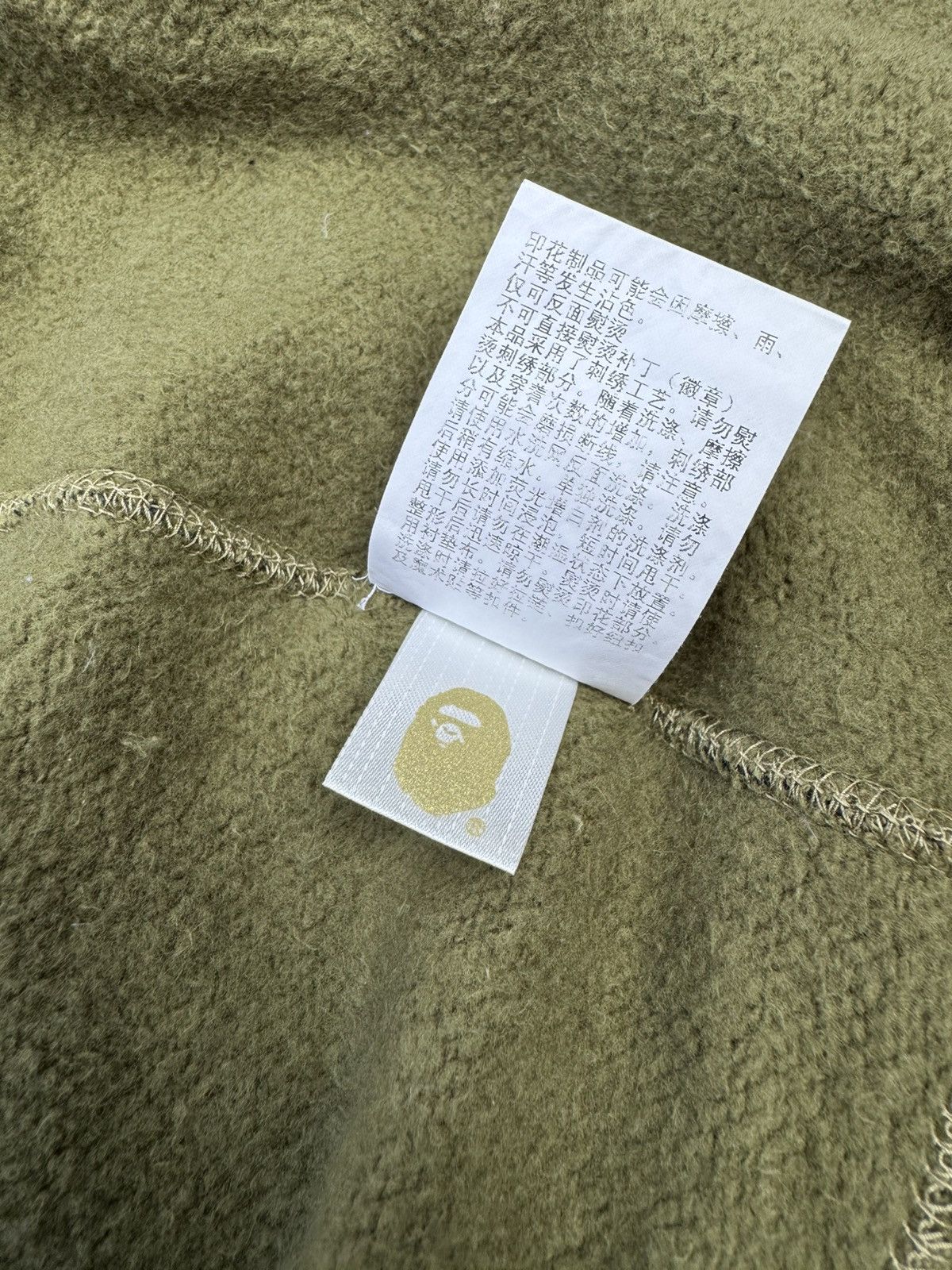 Bape BAPE Camo PONR Shark Full Zip Hoodie Size US XL / EU 56 / 4 - 14 Thumbnail