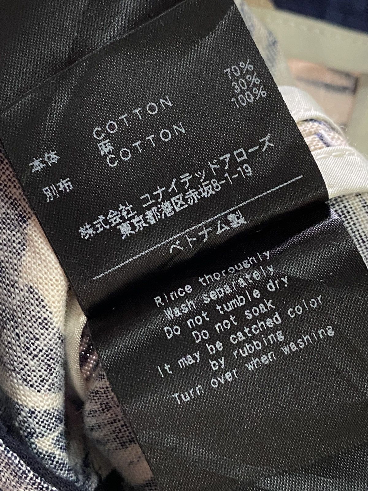BEAUTY&YOUTH Beauty & Youth United Arrows Vest Flower - Cotton Size US M / EU 48-50 / 2 - 9 Thumbnail