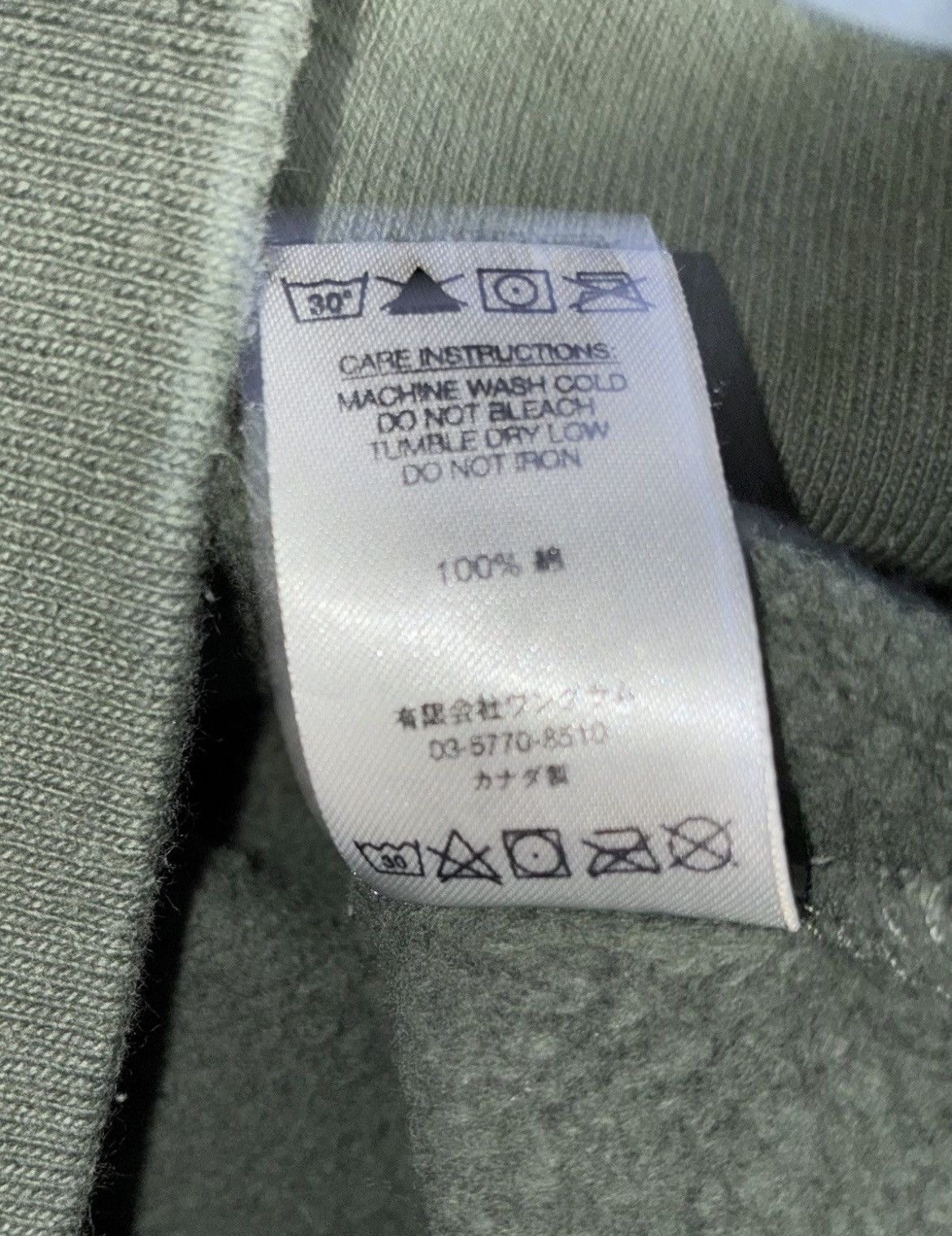 Independent Truck Co. × Supreme FW17 “F*ck The Rest” Crewneck Size US XL / EU 56 / 4 - 8 Thumbnail