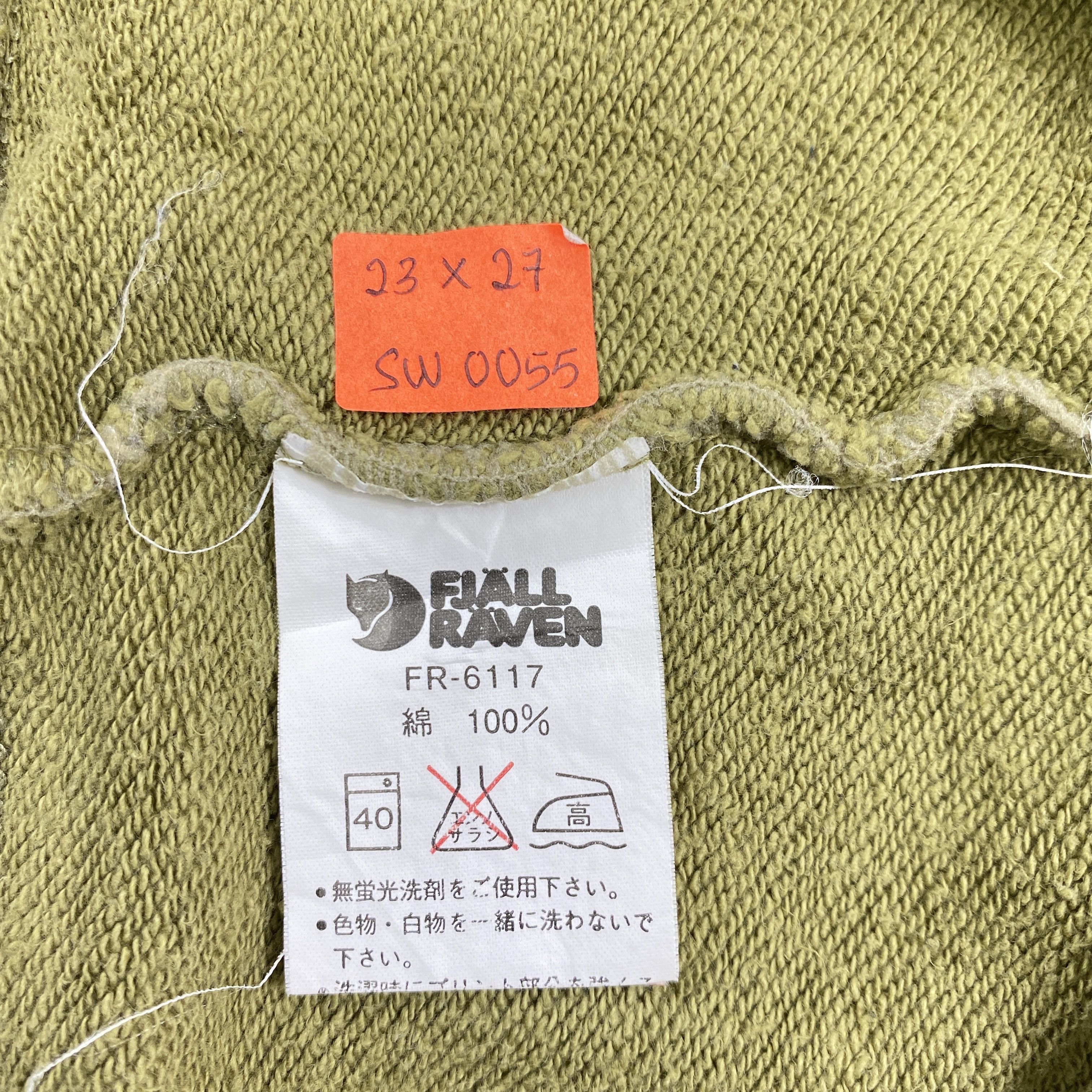 Fjallraven Vintage FjallRaven Sweatshirt -SW055 Size US L / EU 52-54 / 3 - 5 Thumbnail