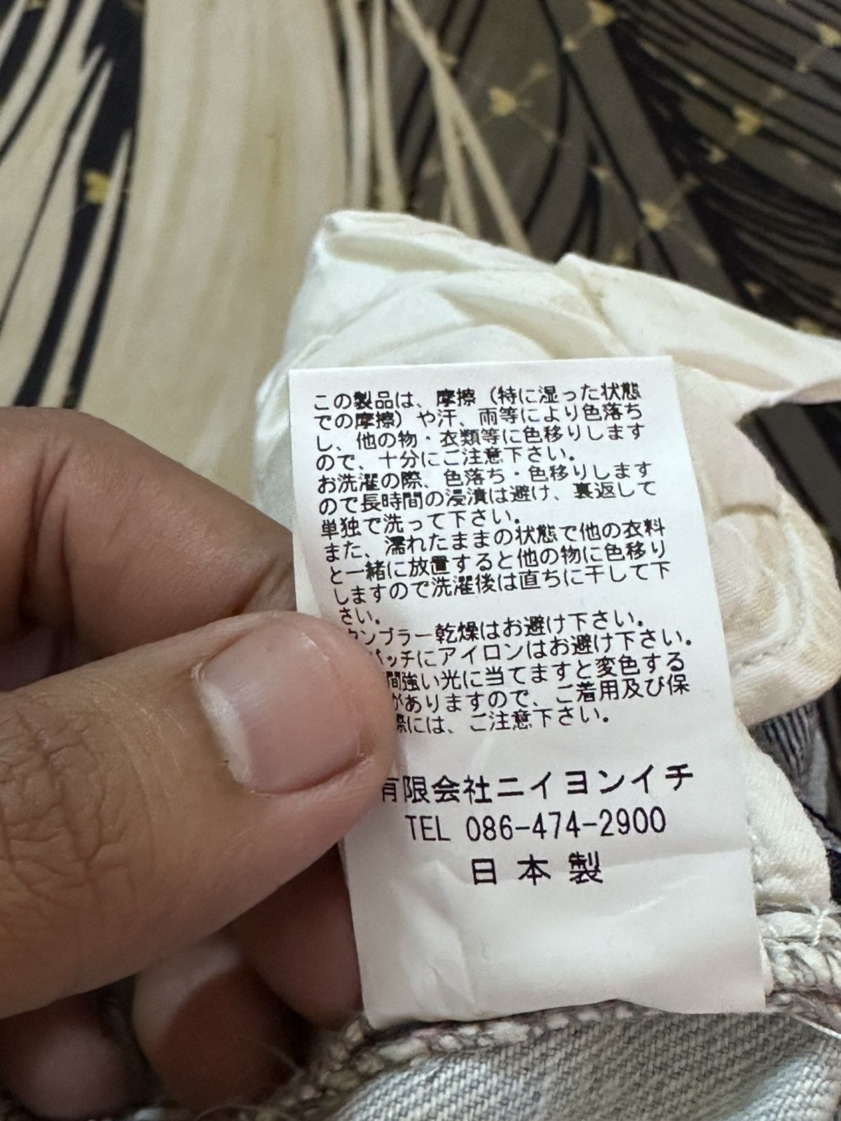 KOJIMA GENES Vintage e Faded Selvedge Ripped Grunge Distressed Denim Size US 32 / EU 48 - 12 Thumbnail