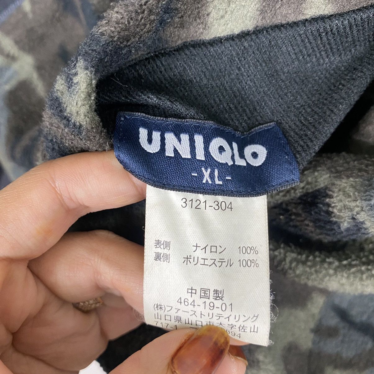 Japanese Brand × Uniqlo Uniqlo camouflage fleece zipper jacket Size US L / EU 52-54 / 3 - 9 Thumbnail