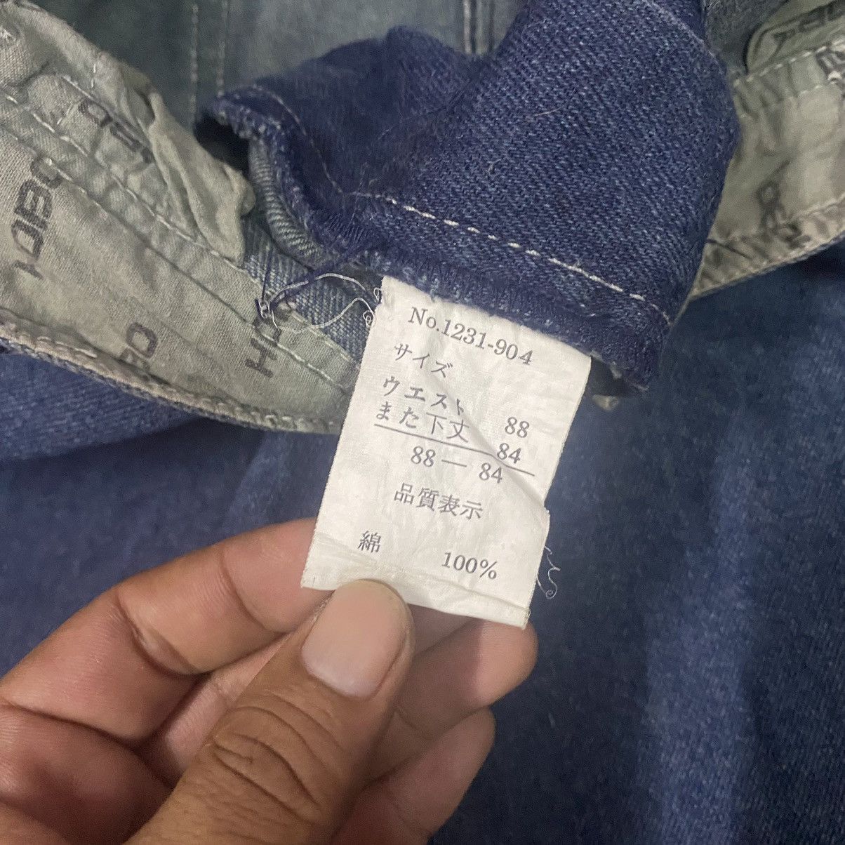 JNCO × Japanese Brand × Vintage Vintage Japanese Baggy Hobo Cargo Denim Jnco Style Size US 34 / EU 50 - 6 Thumbnail