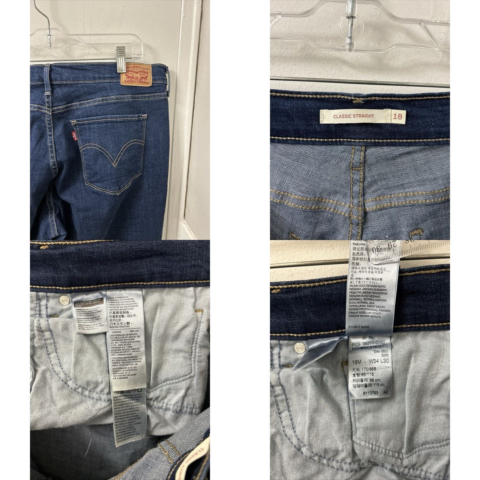 Levi's Levi's Jeans Classic Straight Womens Size 38x30 Dark Wash Mid Rise Denim 5-Pocket Stretch Jeans Womens Size 26" / US 2 / IT 38 - 8 Thumbnail