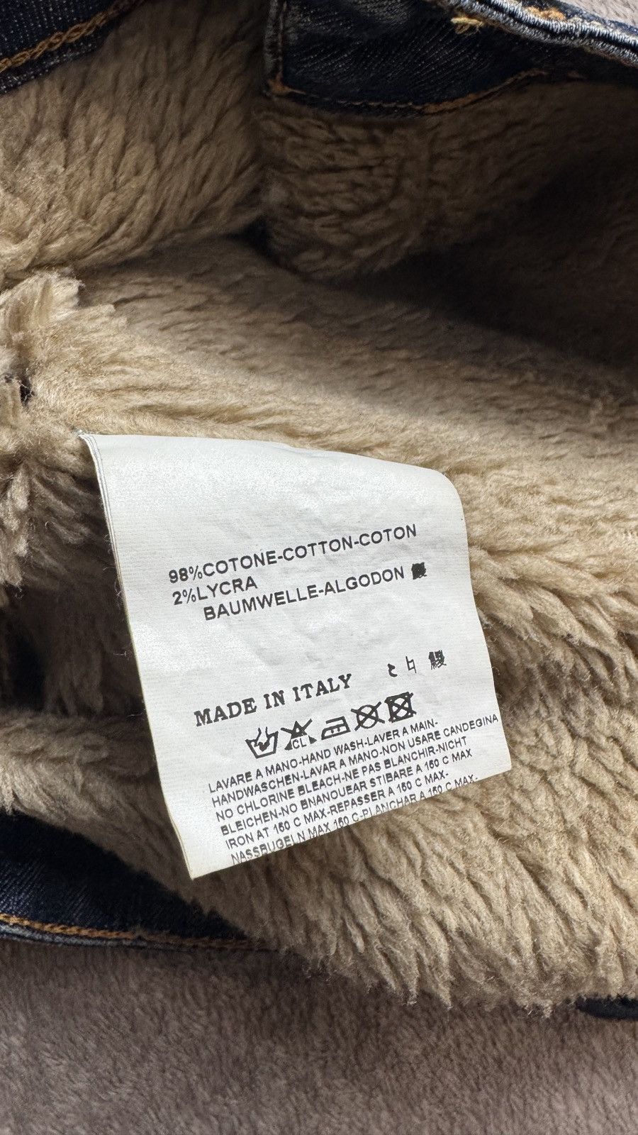 Hysteric Glamour Vintage Y2K Dsquared2 Fur Denim Jacket gucci dolce gabbana Size M / US 6-8 / IT 42-44 - 6 Thumbnail