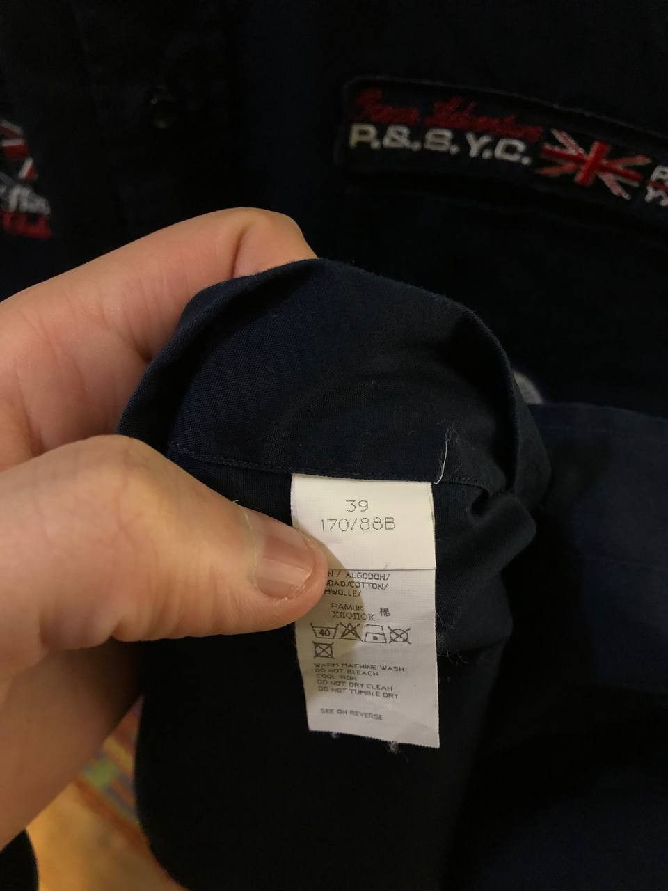 Paul & Shark Vintage Paul & Shark Yachting Designer Casual Shirt 90s Size US L / EU 52-54 / 3 - 6 Thumbnail