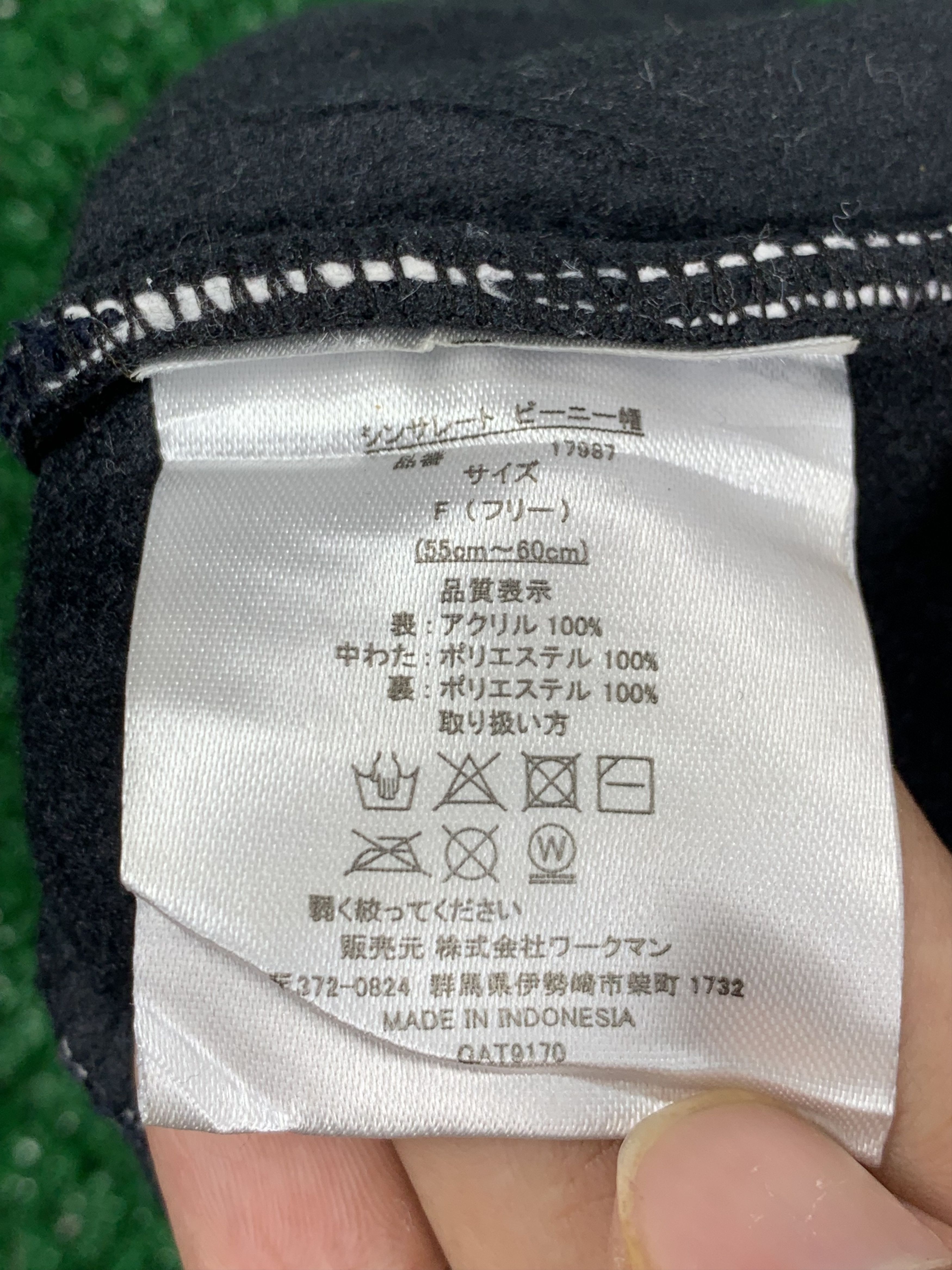 Other 3M Thinsulate Plain Beanie Snow Hat BA0047 Size ONE SIZE - 8 Thumbnail