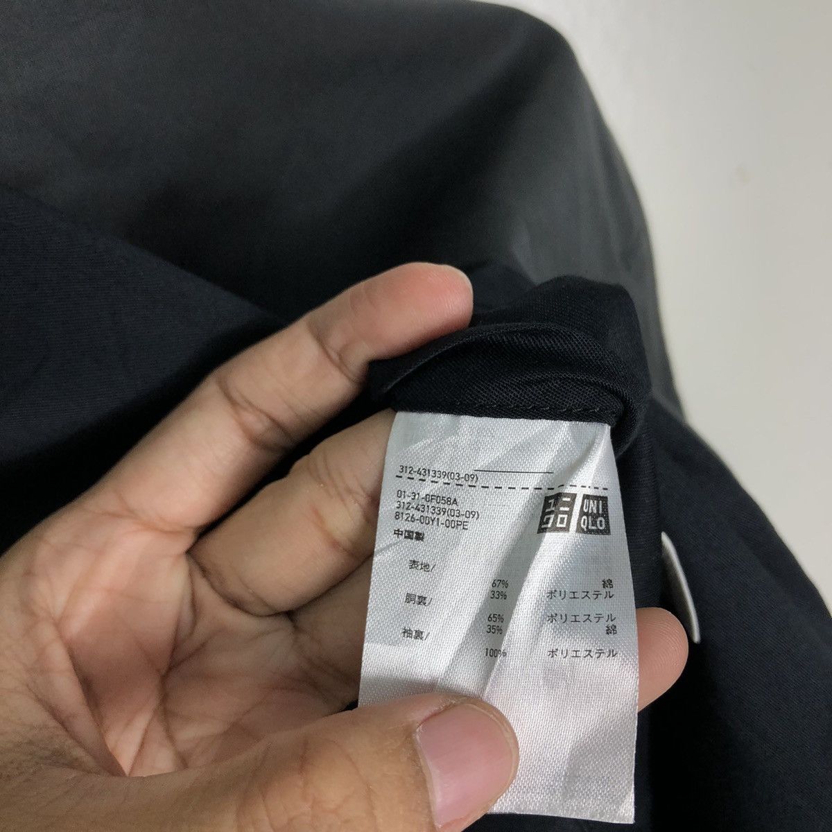 Japanese Brand 🔥Vtg Long Jacket Uniqlo Undercover Japan Robed Bondage Size US L / EU 52-54 / 3 - 16 Thumbnail