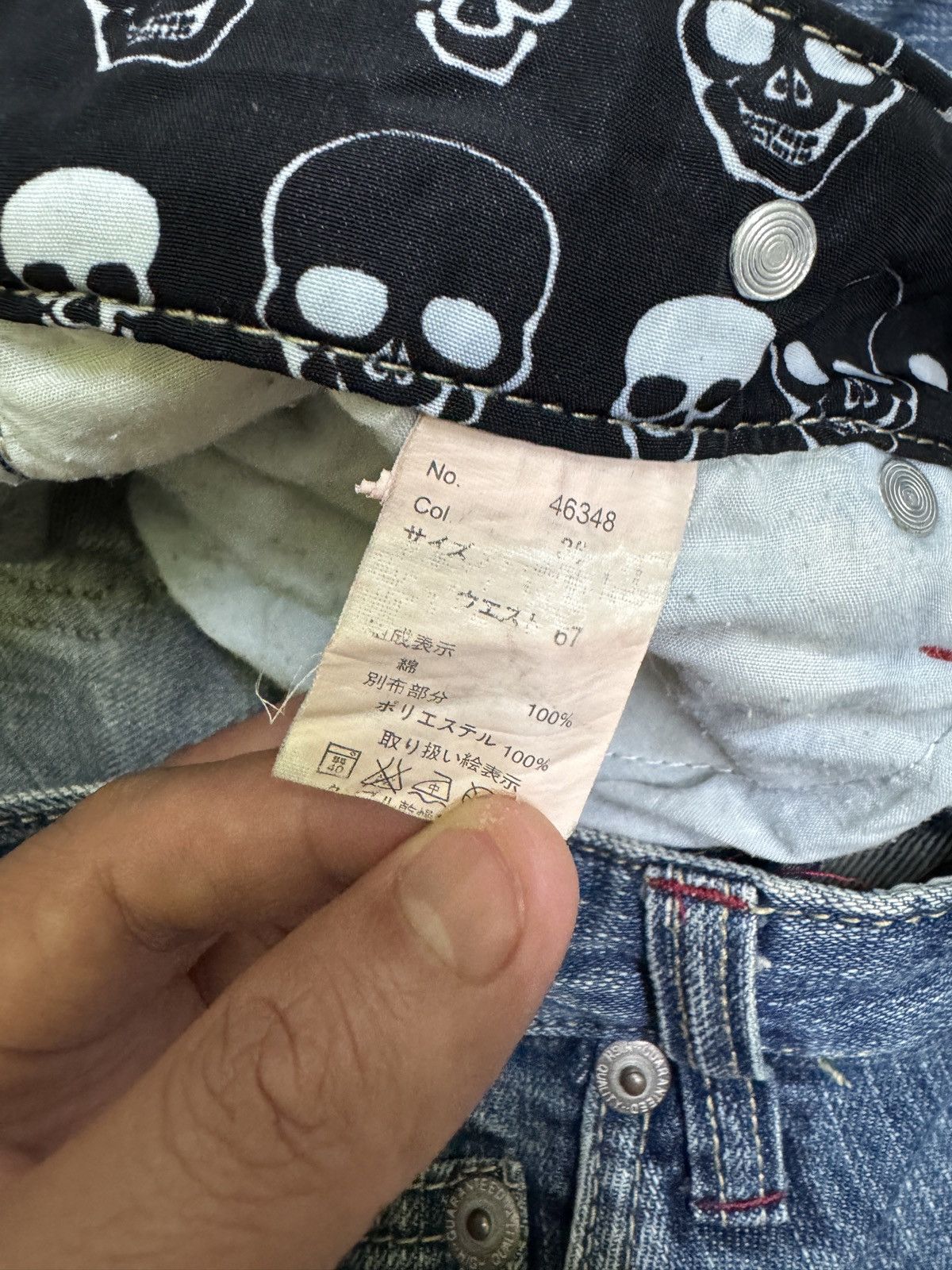 Hysteric Glamour Distressed Denim Back Buckle Heavy Ripped Blue Jeans Size US 31 - 13 Thumbnail