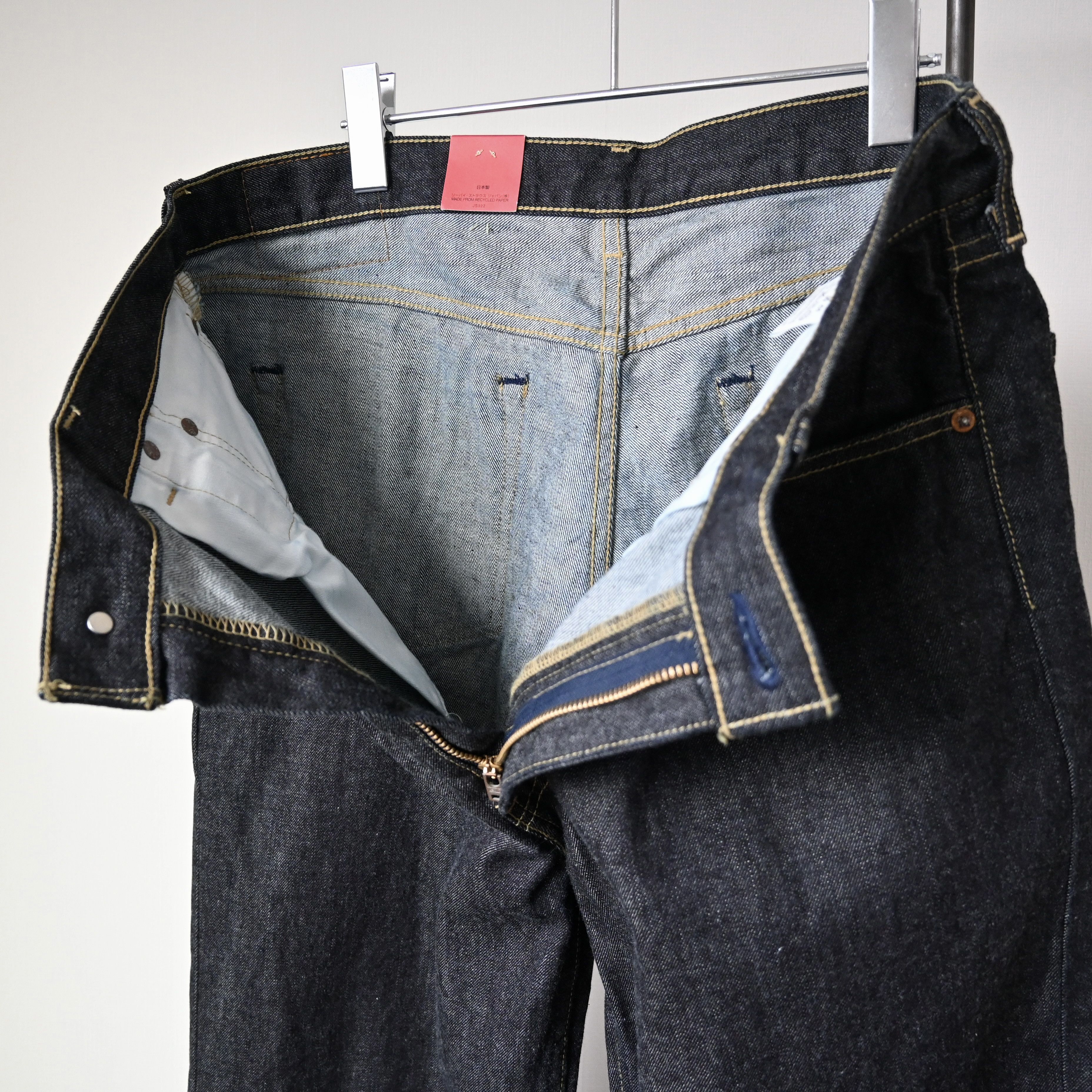 Levi's DEADSTOCK, 2009 Levi's 502 "Yellow Stitch" rigid denim jeans Size US 38 / EU 54 - 5 Thumbnail