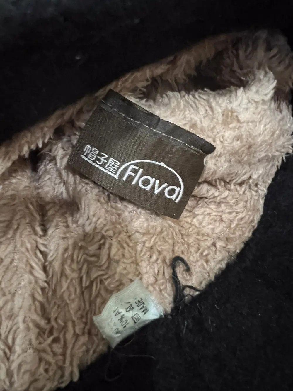 Japanese Brand × Kapital × Vintage Flava Plain Beanie Hat Size ONE SIZE - 5 Thumbnail