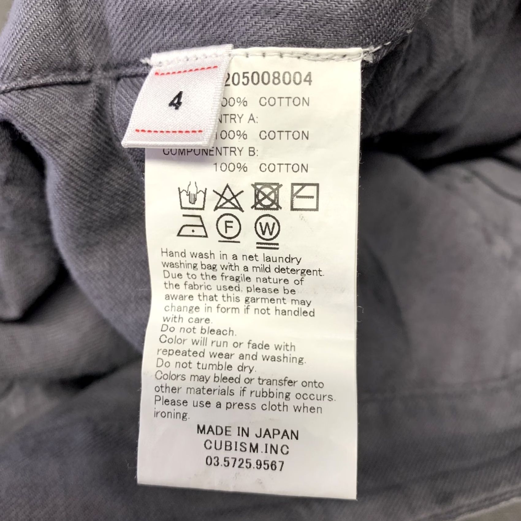 Visvim VISVIM Size L Grey Distressed Cotton Button Fly Casual Pants Mens Size US 33 - 7 Thumbnail