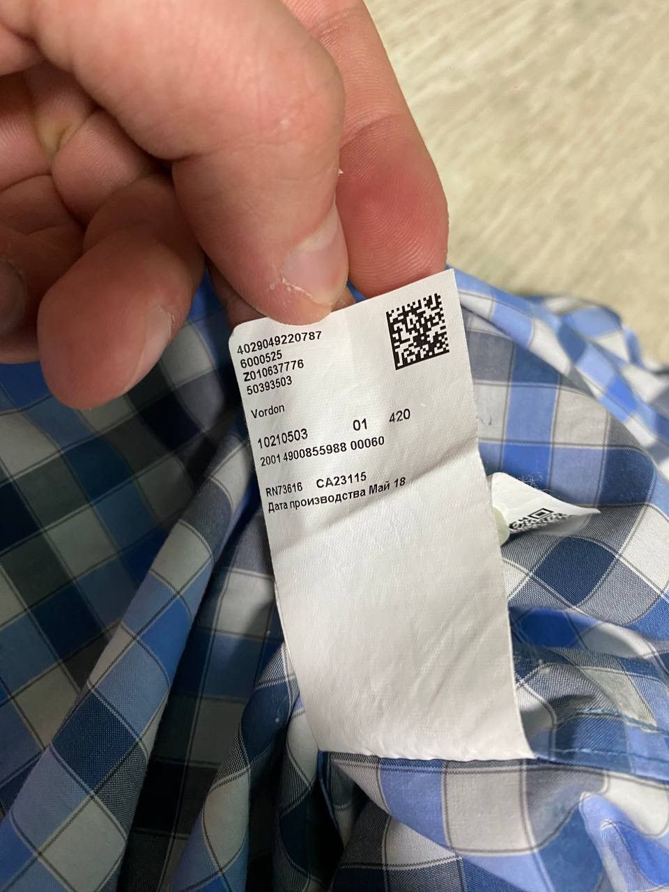 Hugo Boss Hugo Boss basic checkered classic shirt Size US XL / EU 56 / 4 - 7 Thumbnail