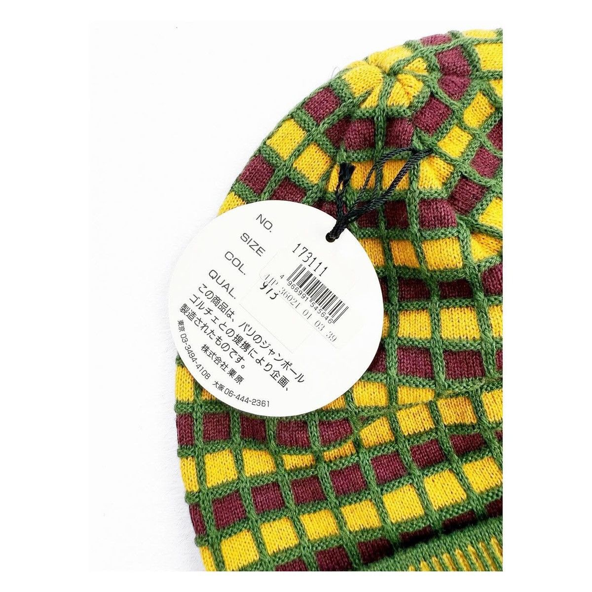 Jean Paul Gaultier JPG Beanie Hat Size ONE SIZE - 3 Thumbnail