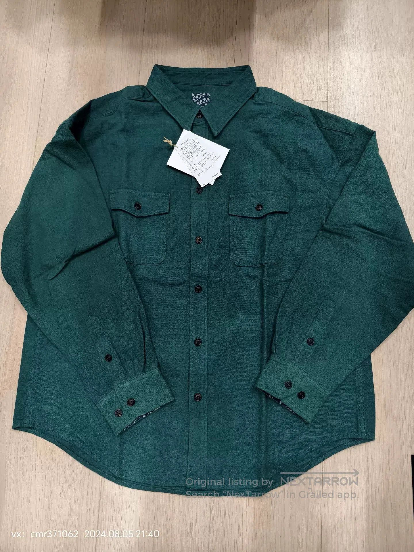 Visvim VISVIM 21 ICT PIONEER FLANNEL L/S. Size US XL / EU 56 / 4 - 1 Thumbnail