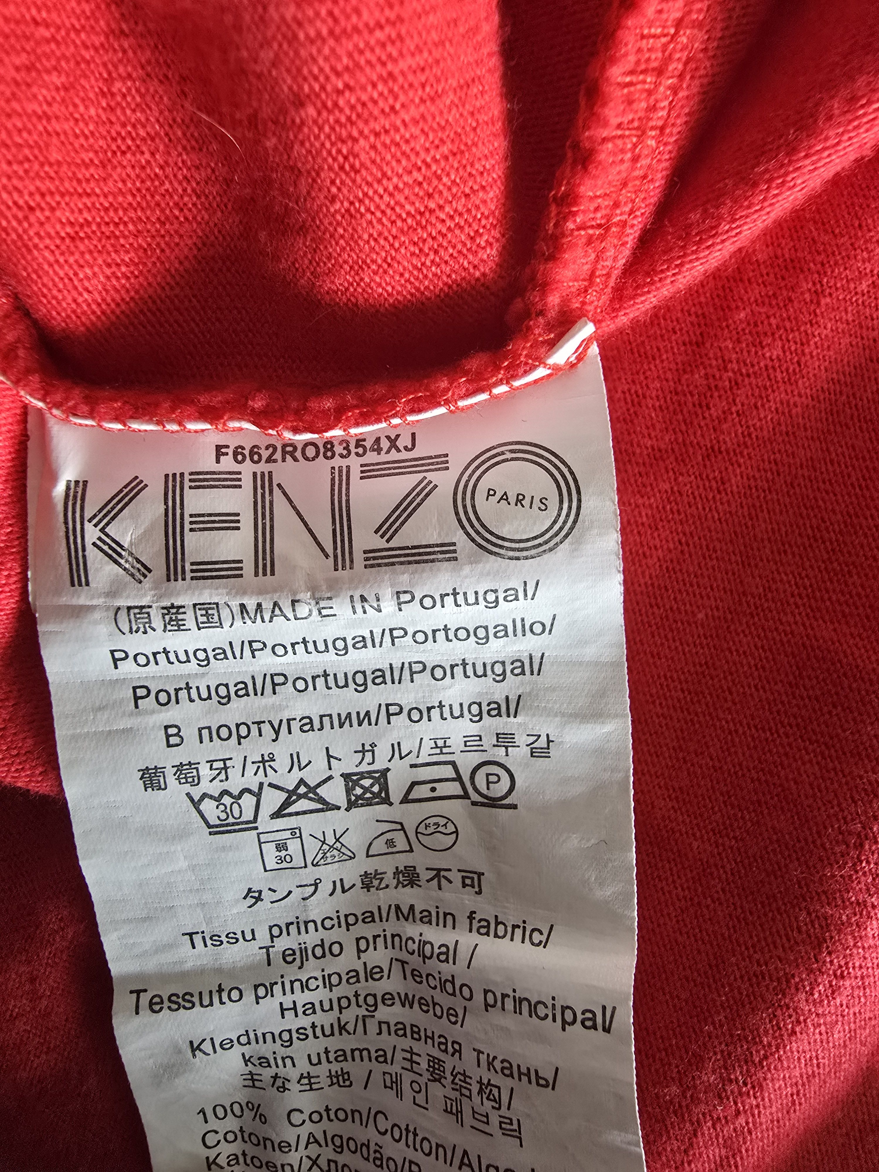 Kenzo Kenzo Paris Red Tiger Logo T-Shirt Red Size US S / EU 44-46 / 1 - 5 Thumbnail