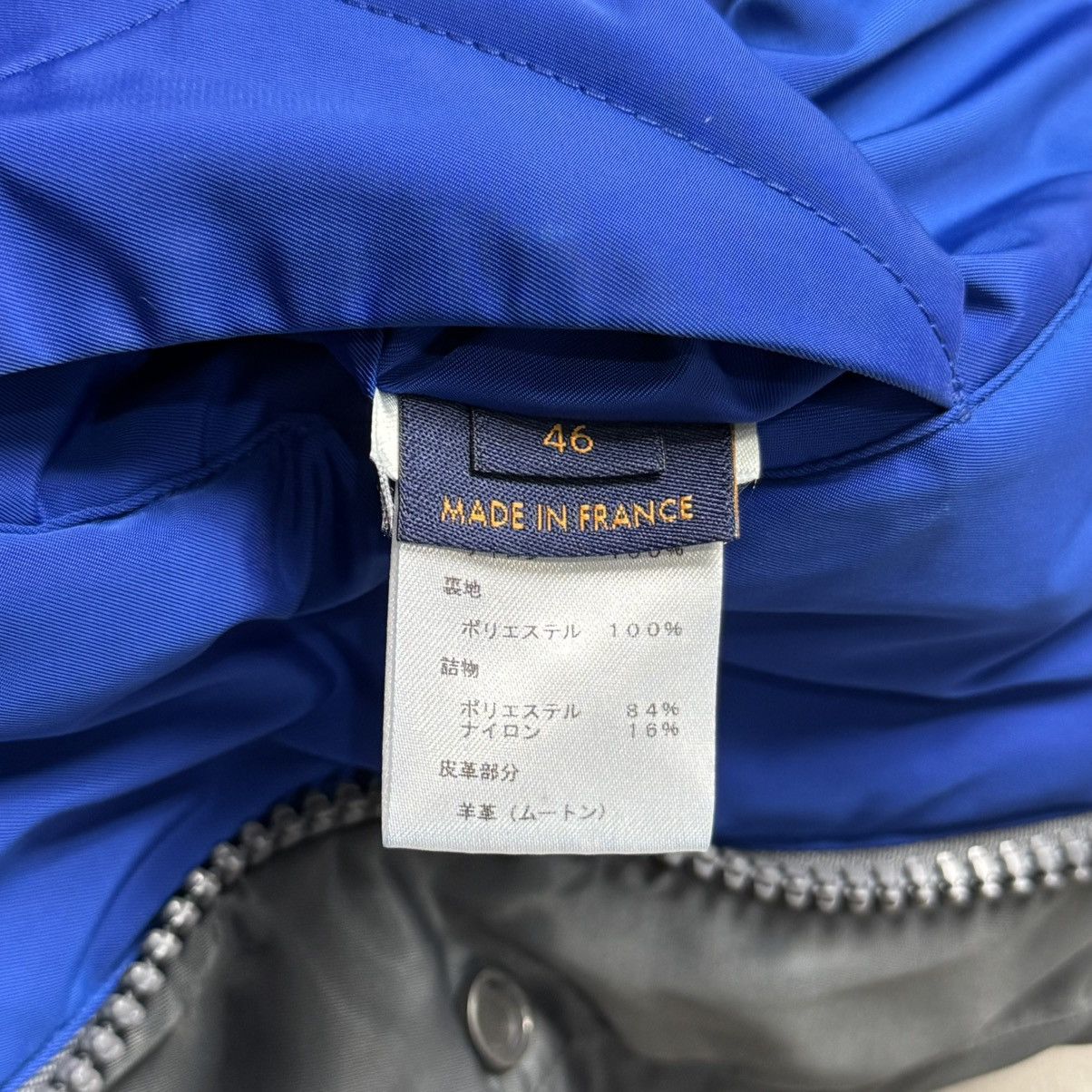 Louis Vuitton Louis Vuitton Shearling Bomber Jacket of Virgil Size US M / EU 48-50 / 2 - 8 Thumbnail